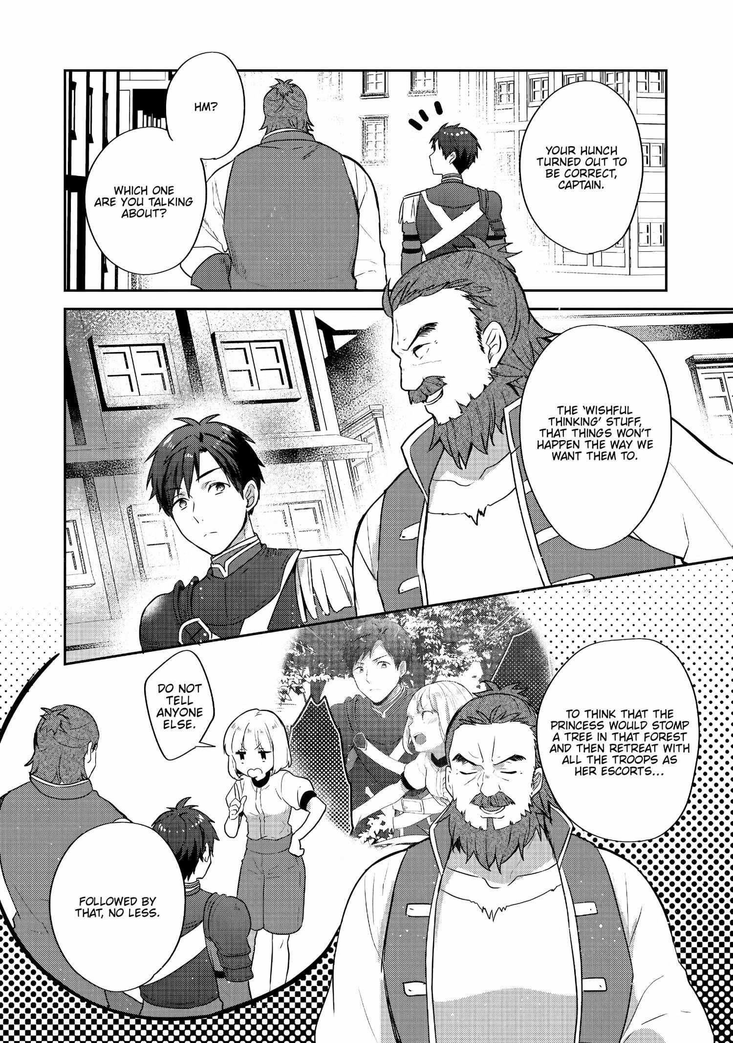 Tearmoon Empire Story Chapter 26 - Page 14