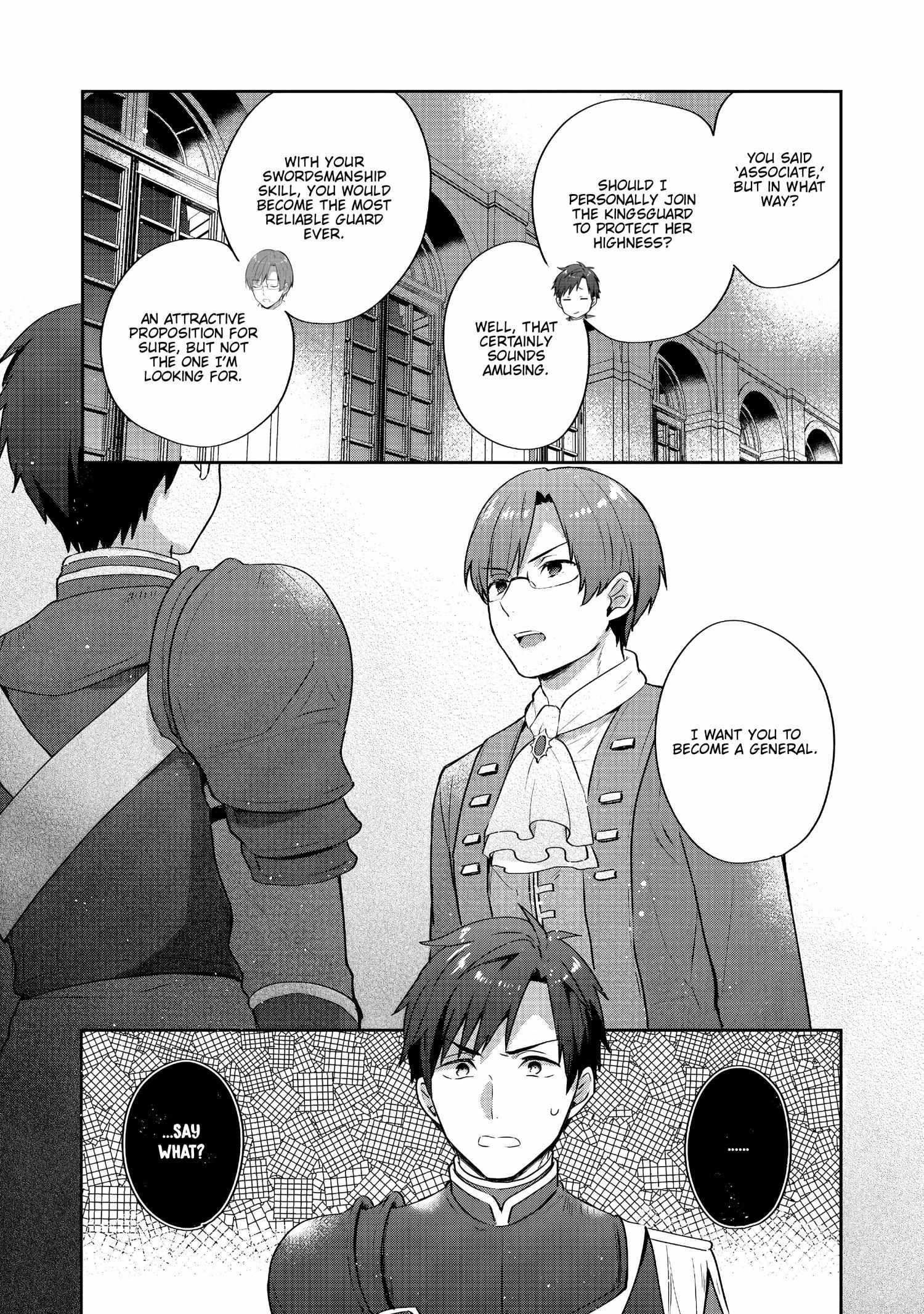 Tearmoon Empire Story Chapter 26 - Page 32