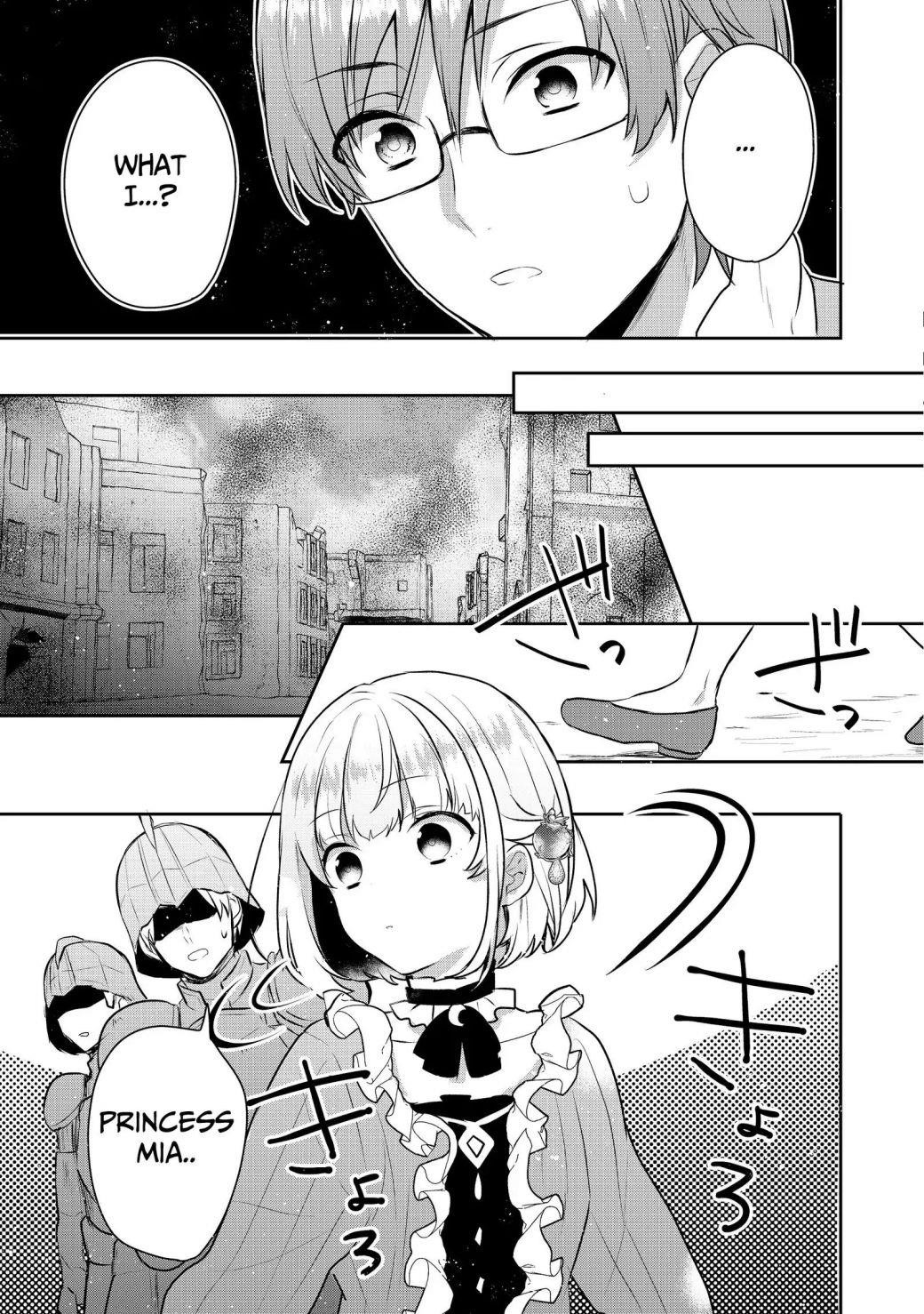 Tearmoon Empire Story Chapter 3 - Page 13