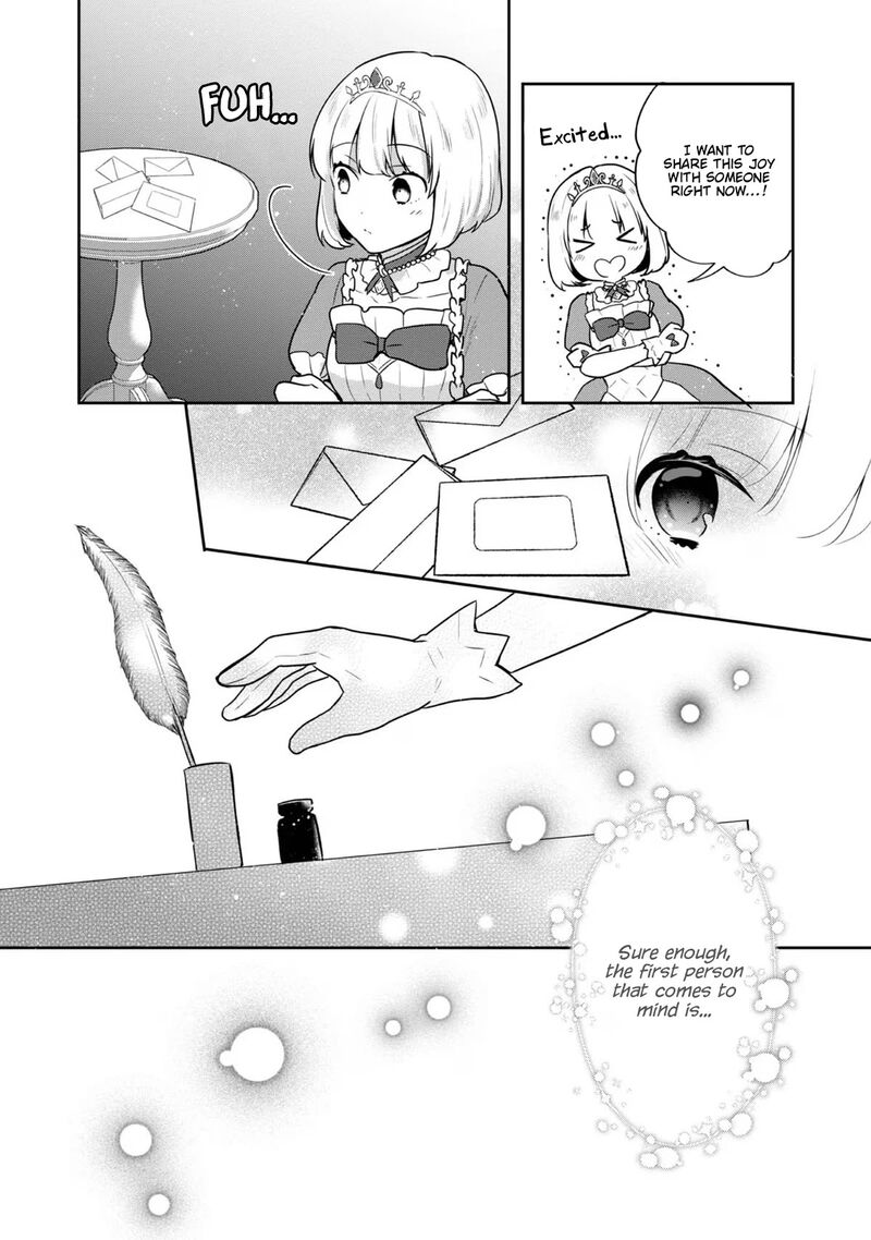 Tearmoon Empire Story Chapter 31 - Page 10