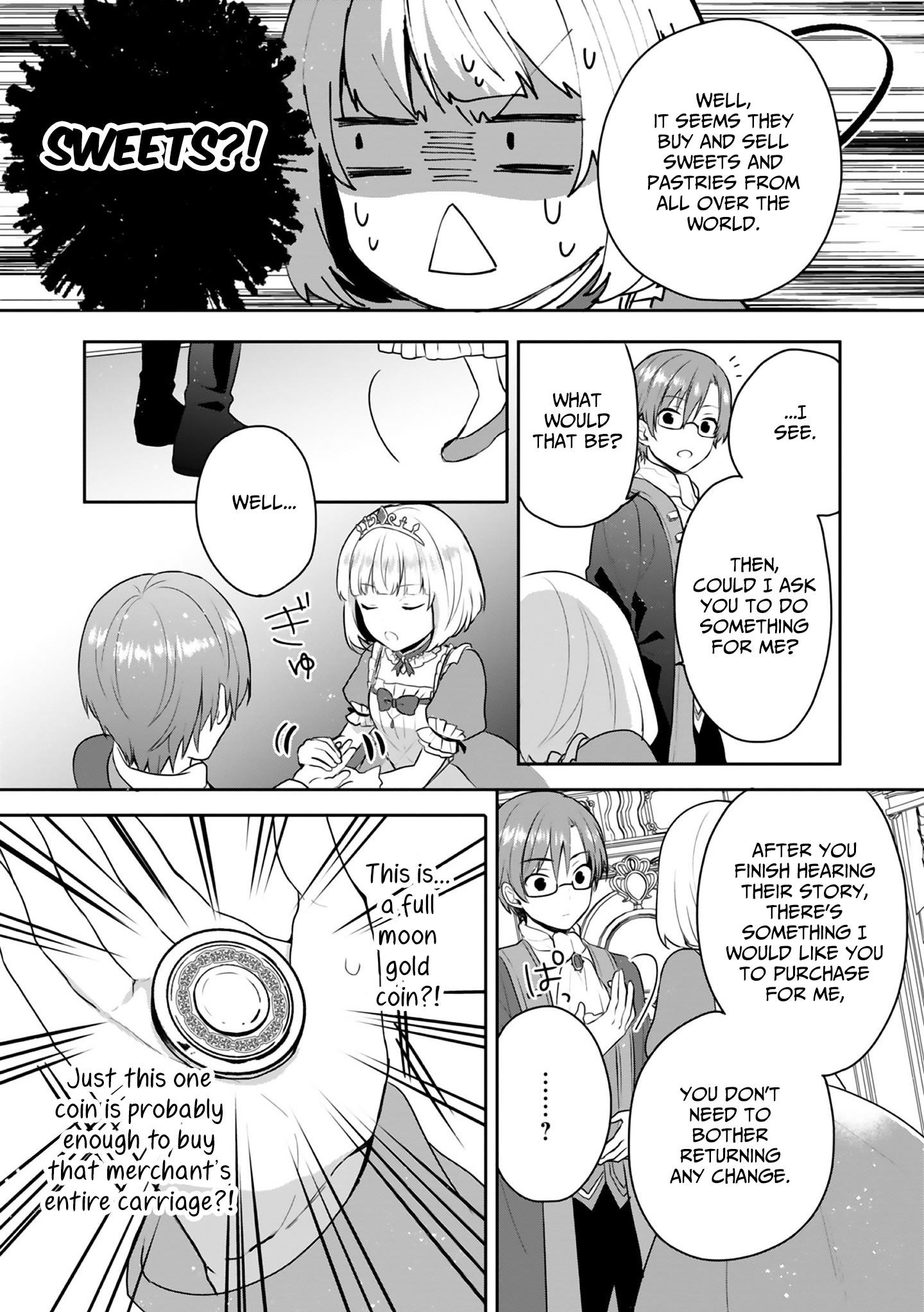 Tearmoon Empire Story Chapter 4.5 - Page 3