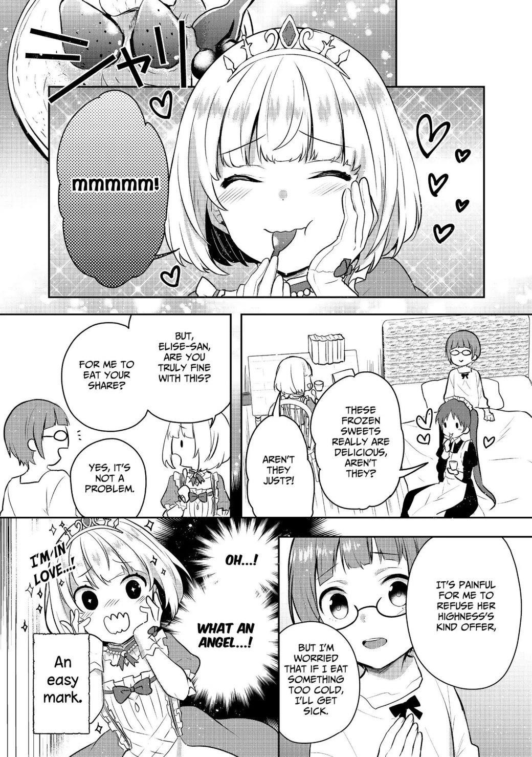 Tearmoon Empire Story Chapter 4 - Page 22