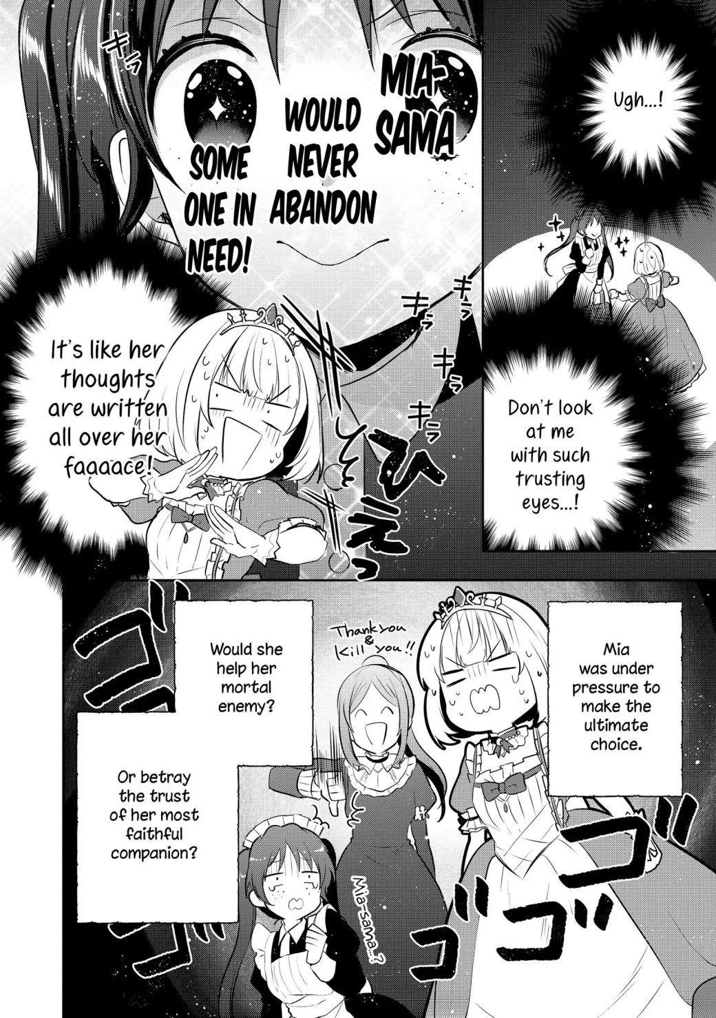 Tearmoon Empire Story Chapter 5 - Page 14