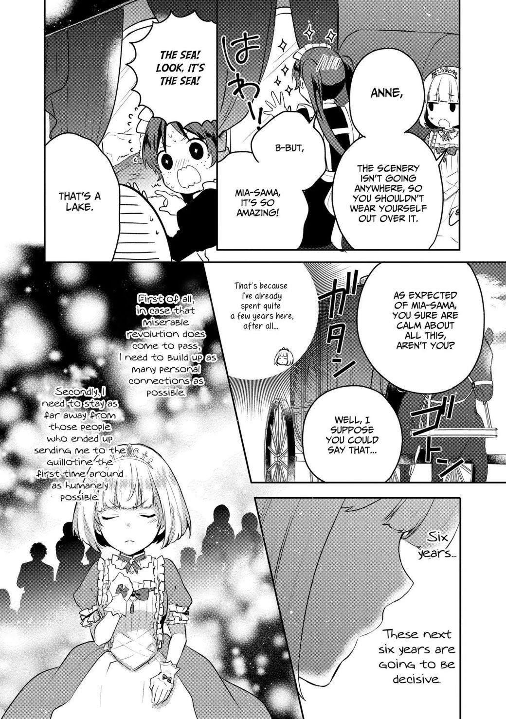 Tearmoon Empire Story Chapter 5 - Page 2