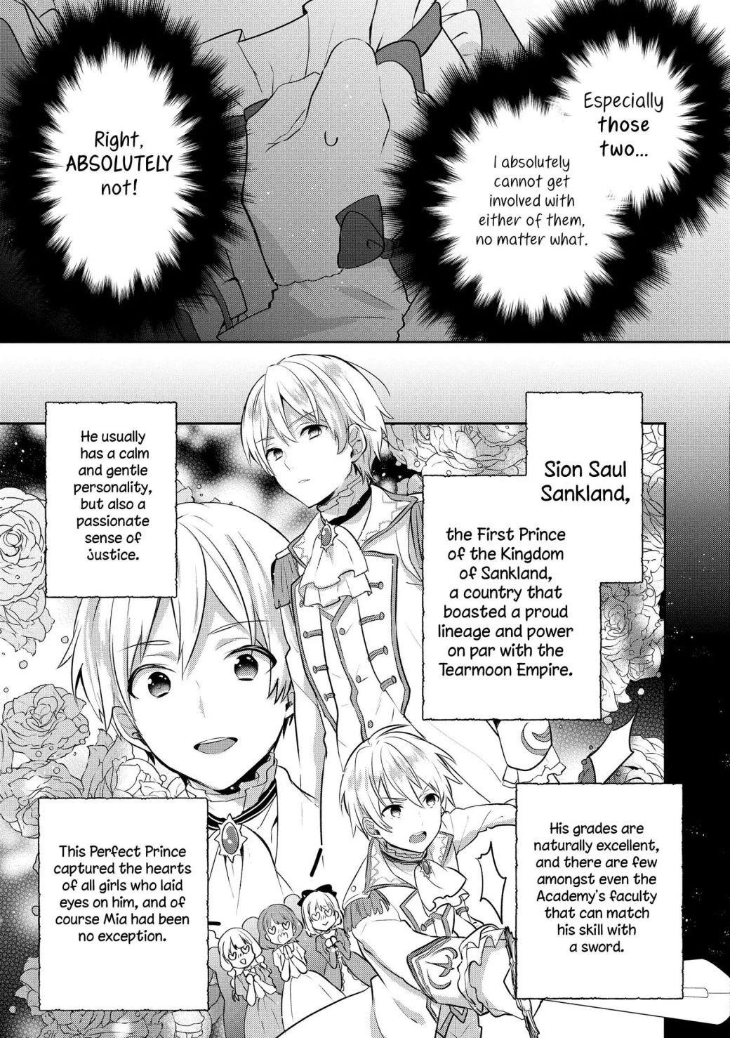 Tearmoon Empire Story Chapter 5 - Page 3