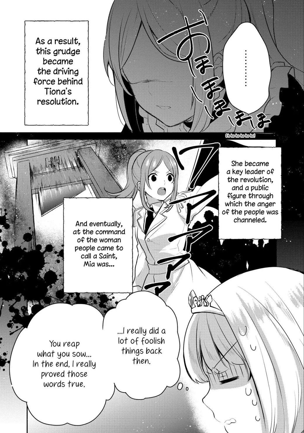 Tearmoon Empire Story Chapter 5 - Page 7