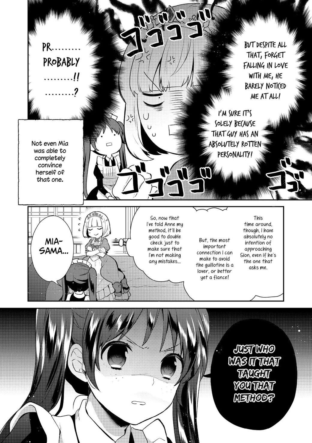 Tearmoon Empire Story Chapter 6 - Page 6