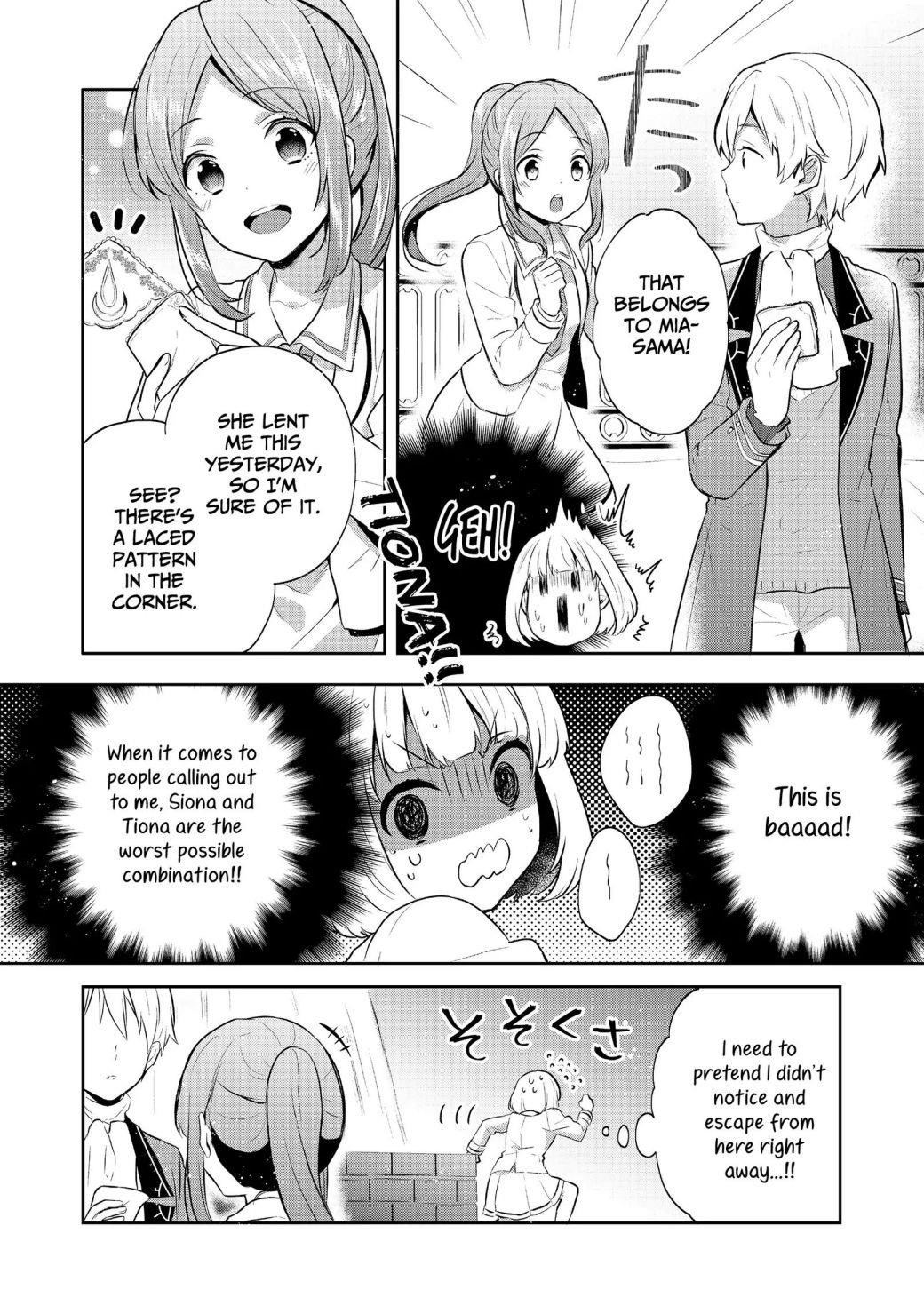 Tearmoon Empire Story Chapter 7 - Page 14