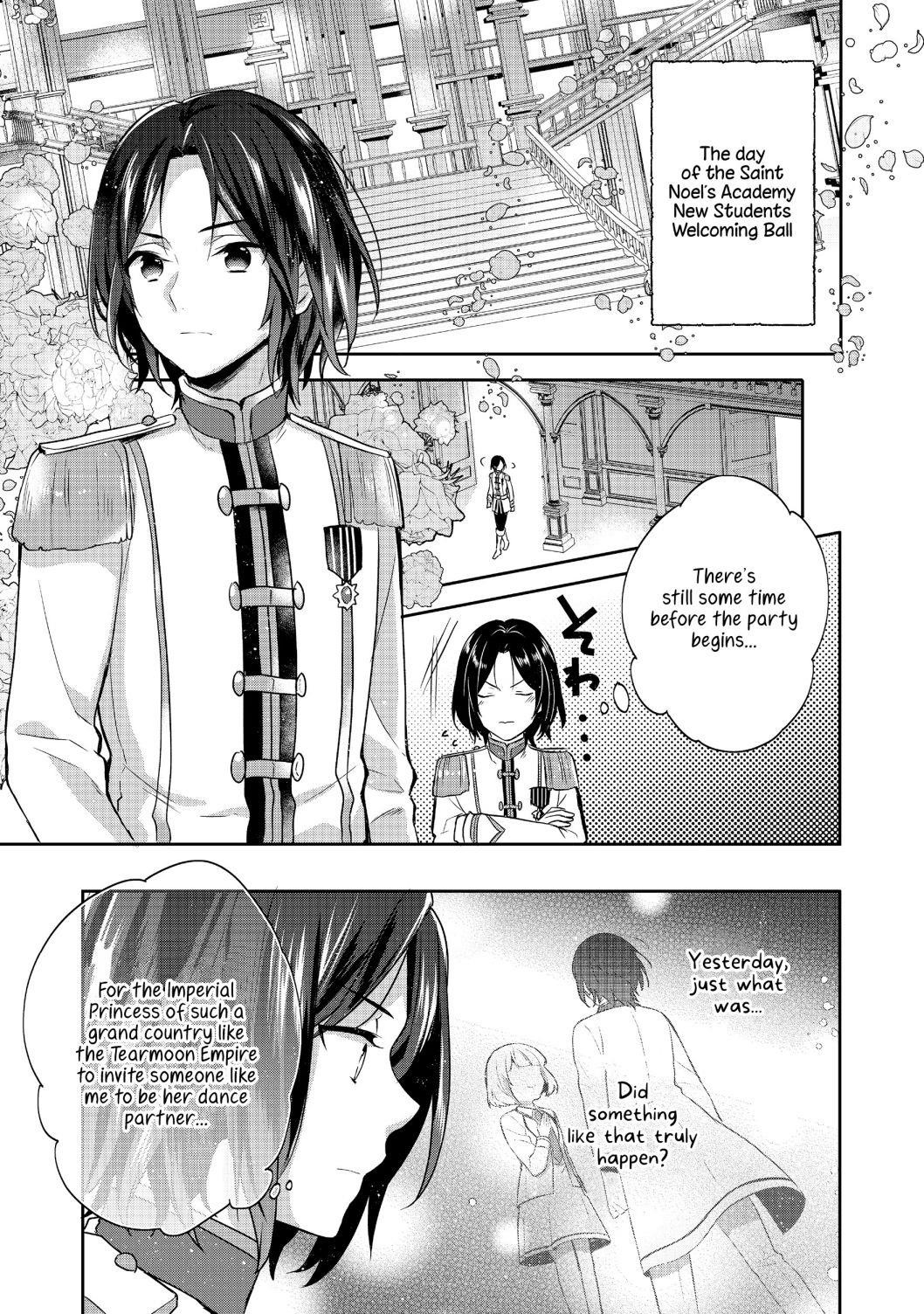Tearmoon Empire Story Chapter 8 - Page 1