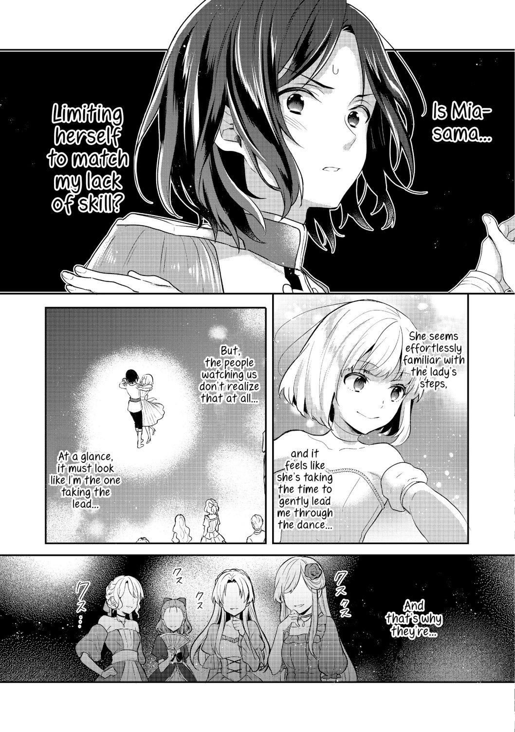 Tearmoon Empire Story Chapter 8 - Page 23