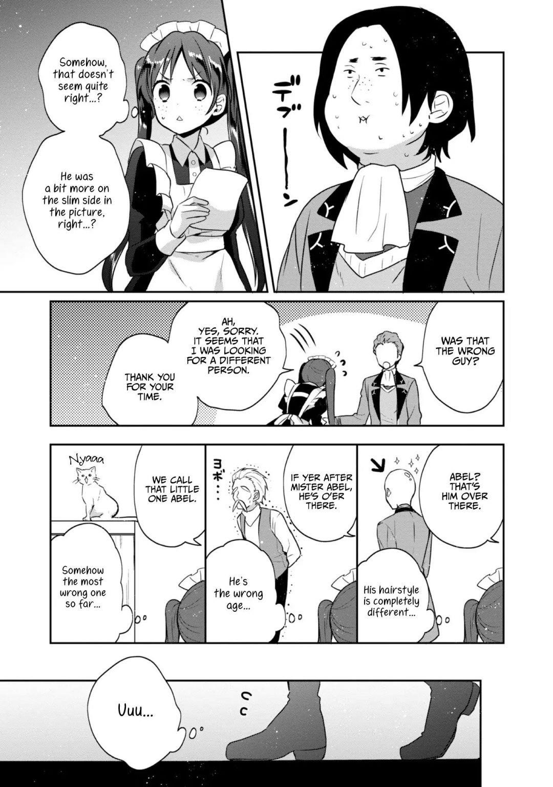Tearmoon Empire Story Chapter 9.5 - Page 3