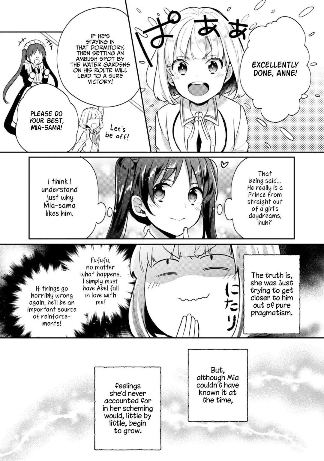 Tearmoon Empire Story Chapter 9.5 - Page 8