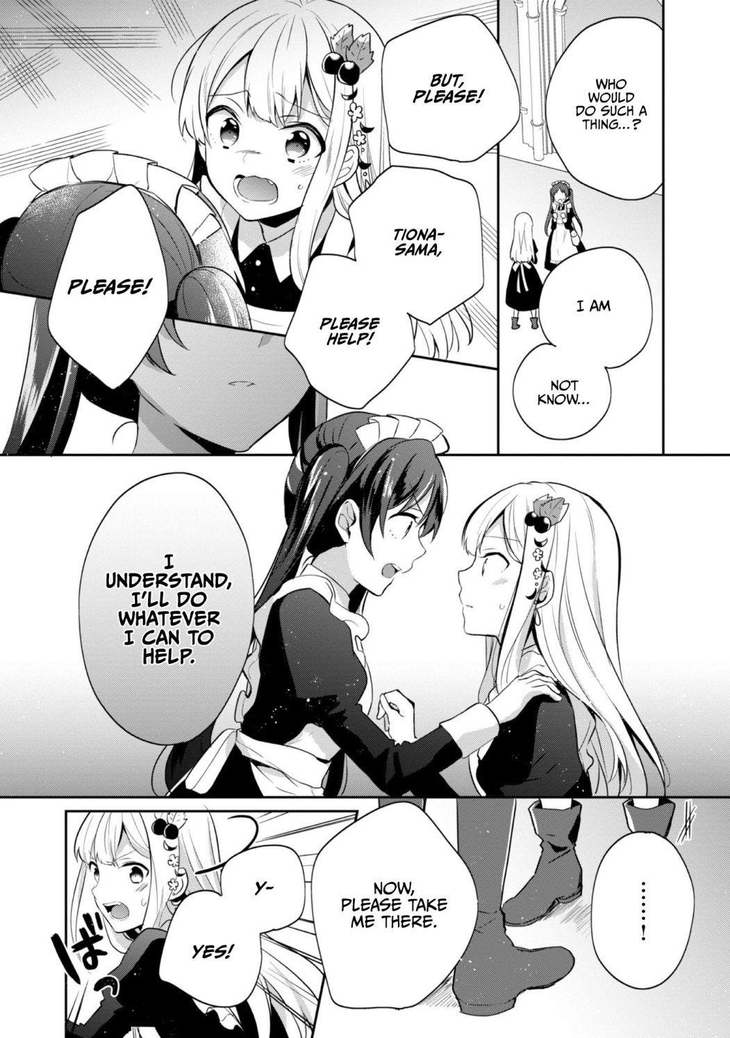 Tearmoon Empire Story Chapter 9 - Page 11