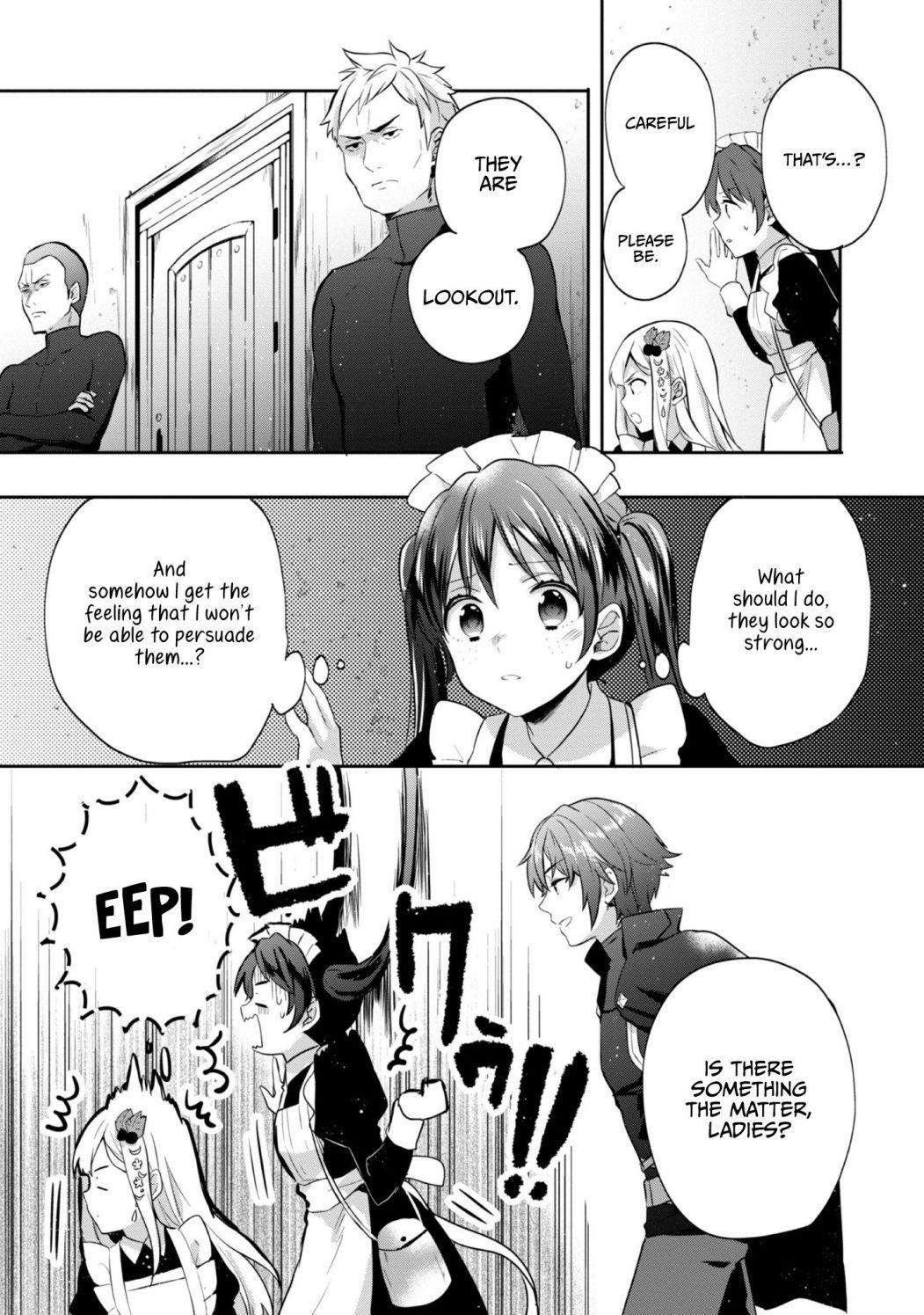 Tearmoon Empire Story Chapter 9 - Page 14