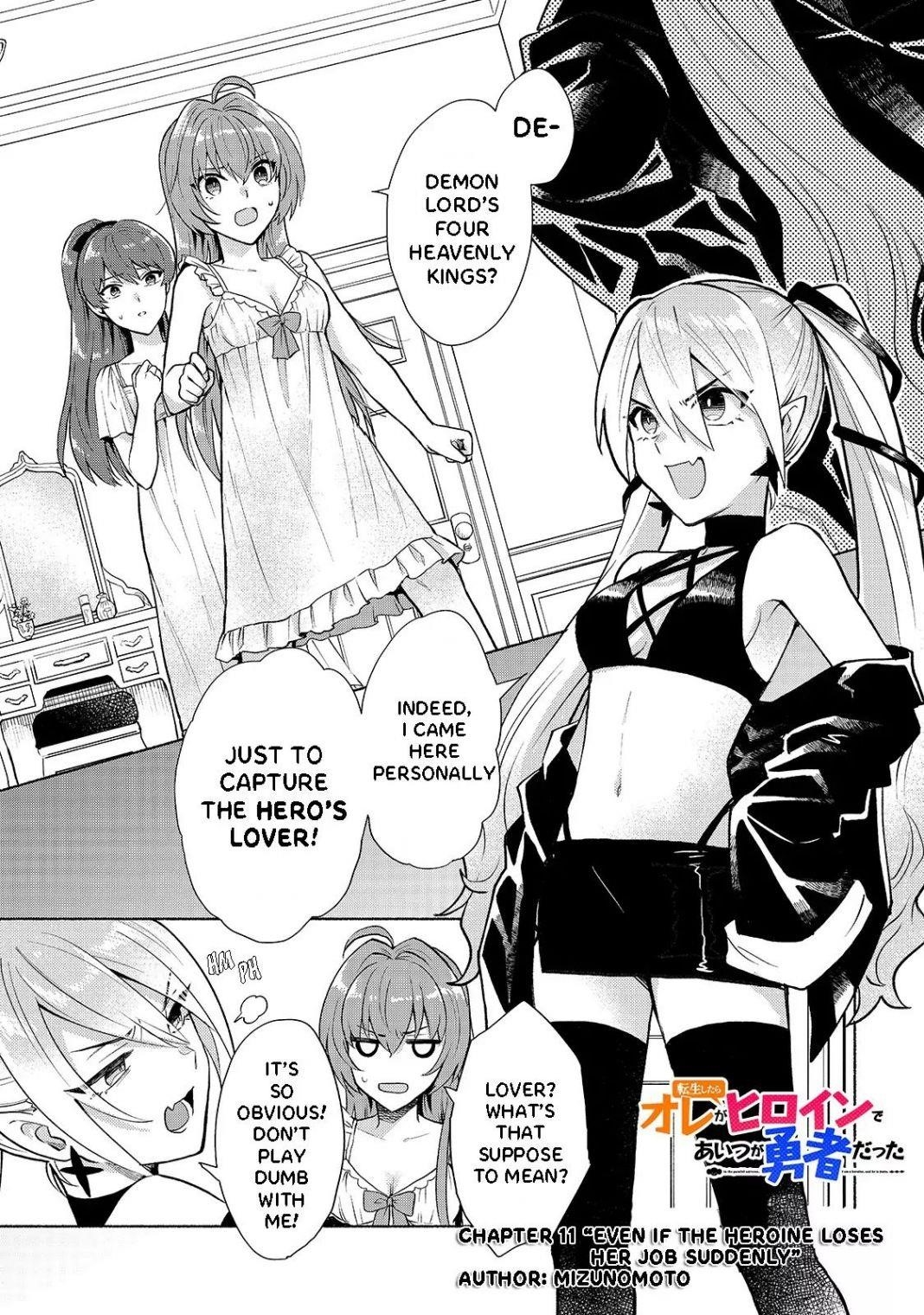 When I Was Reincarnated in Another World, I Was a Heroine and He Was a Hero Chapter 11 - Page 1