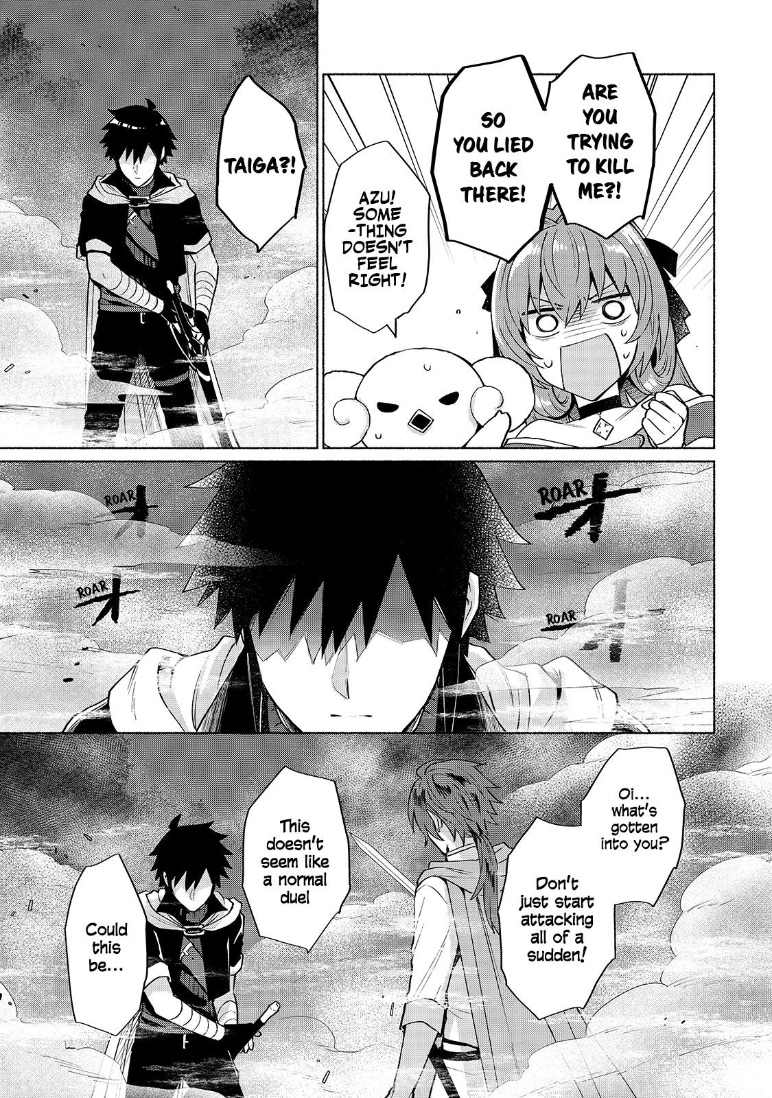 When I Was Reincarnated in Another World, I Was a Heroine and He Was a Hero Chapter 16 - Page 7