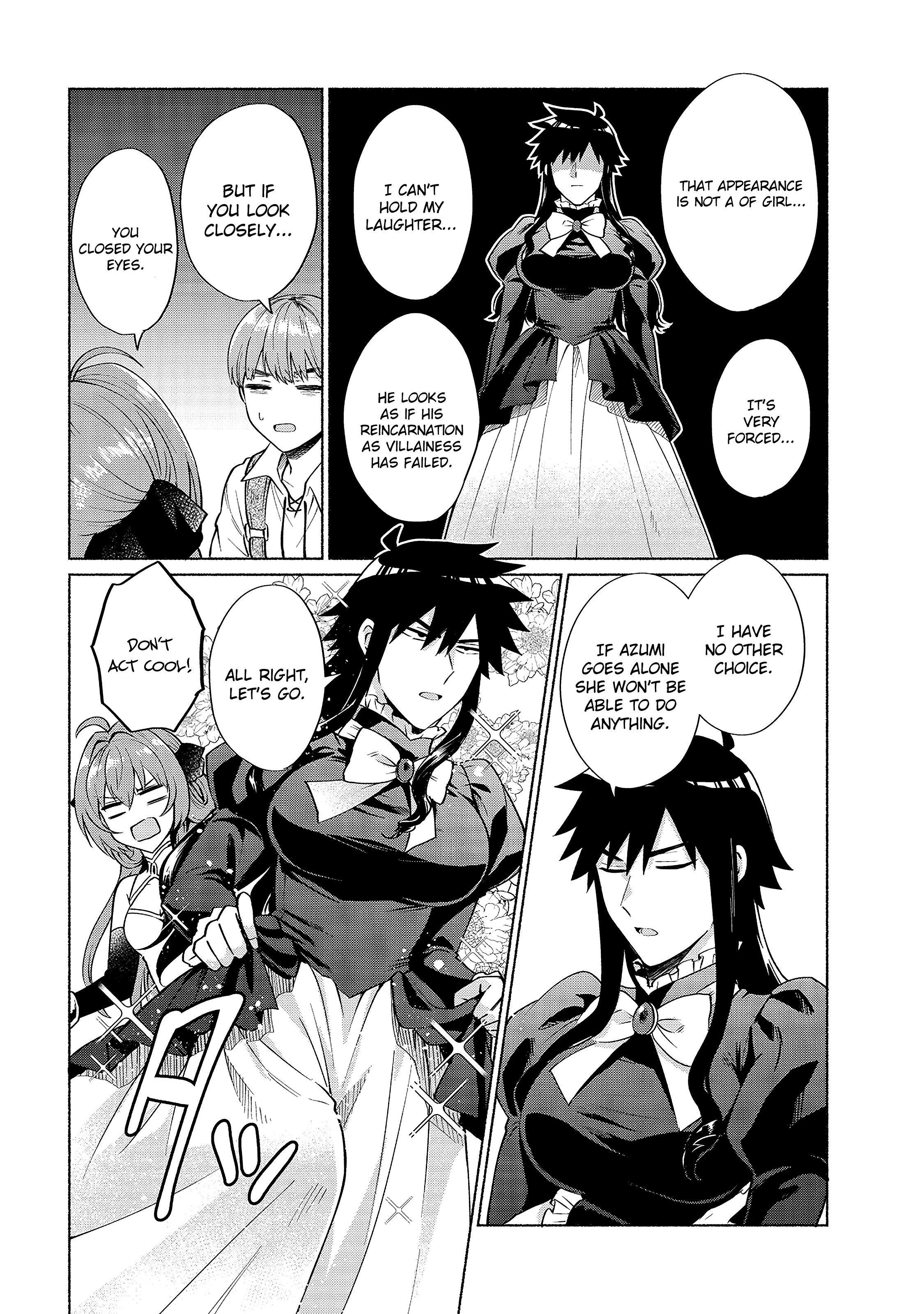 When I Was Reincarnated in Another World, I Was a Heroine and He Was a Hero Chapter 19 - Page 6