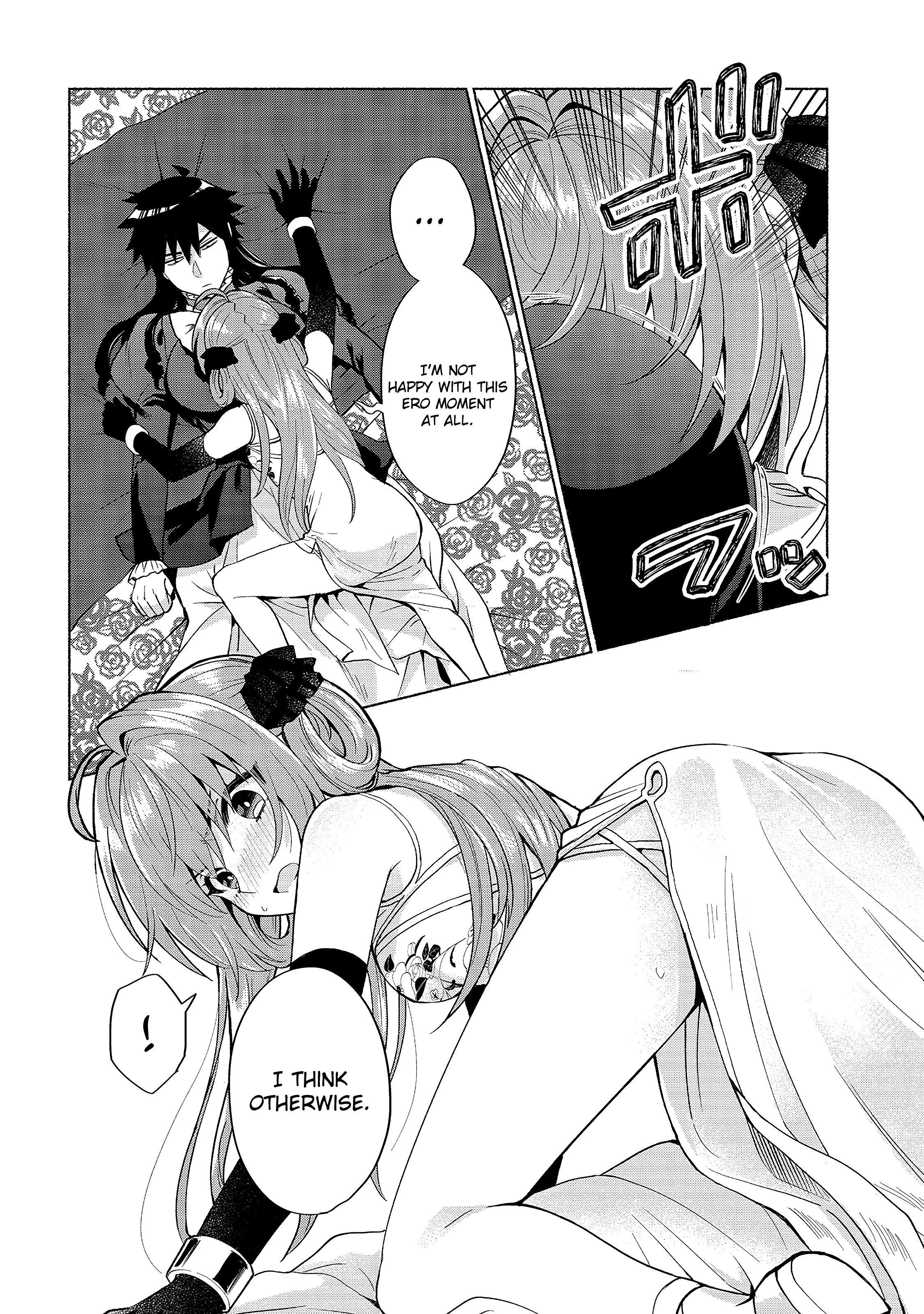 When I Was Reincarnated in Another World, I Was a Heroine and He Was a Hero Chapter 20 - Page 14