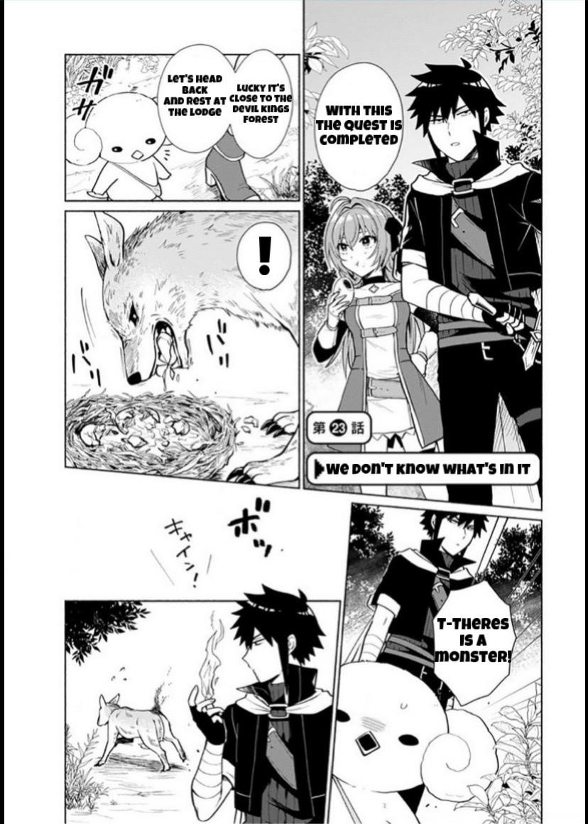 When I Was Reincarnated in Another World, I Was a Heroine and He Was a Hero Chapter 23 - Page 1