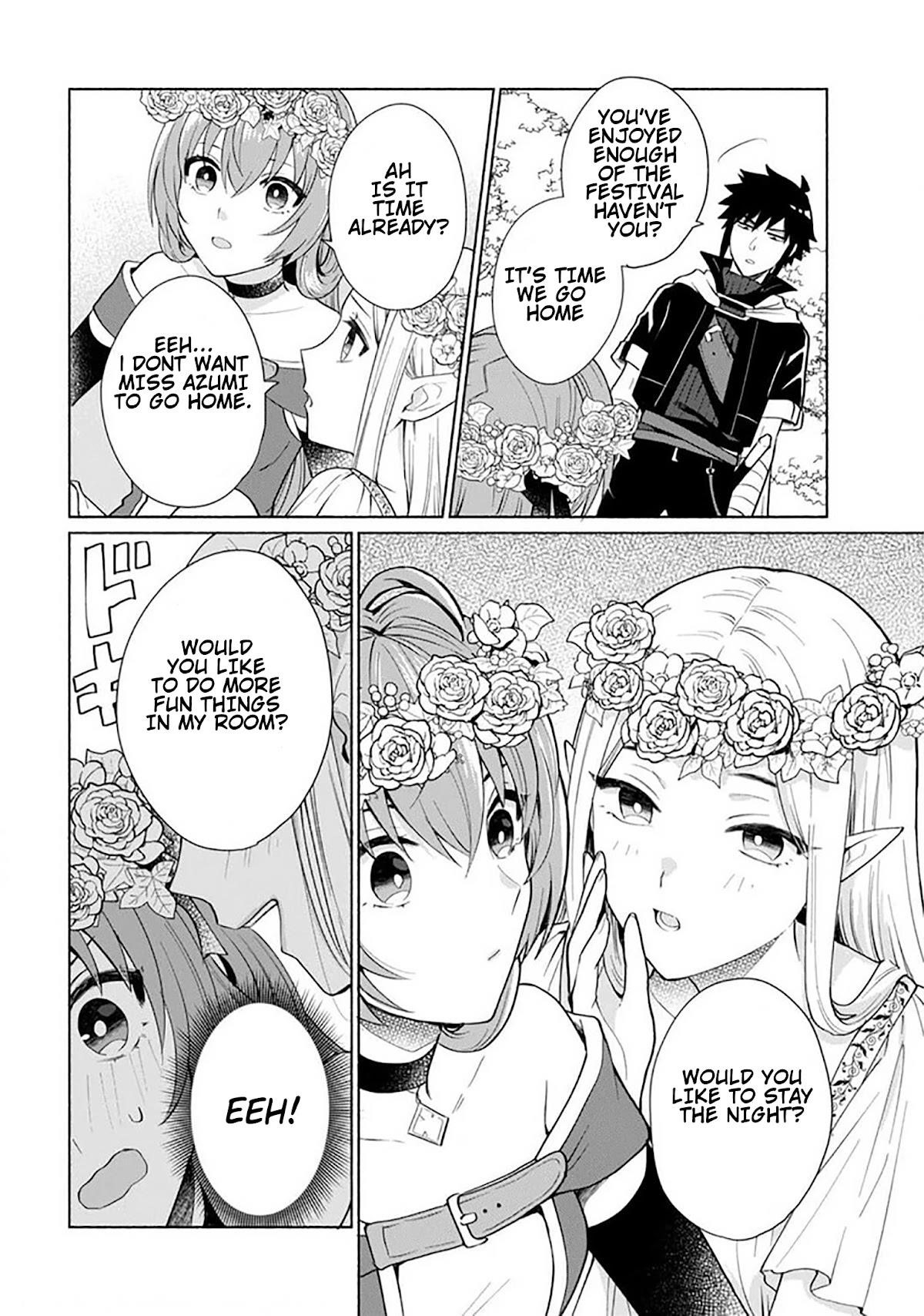 When I Was Reincarnated in Another World, I Was a Heroine and He Was a Hero Chapter 24 - Page 8
