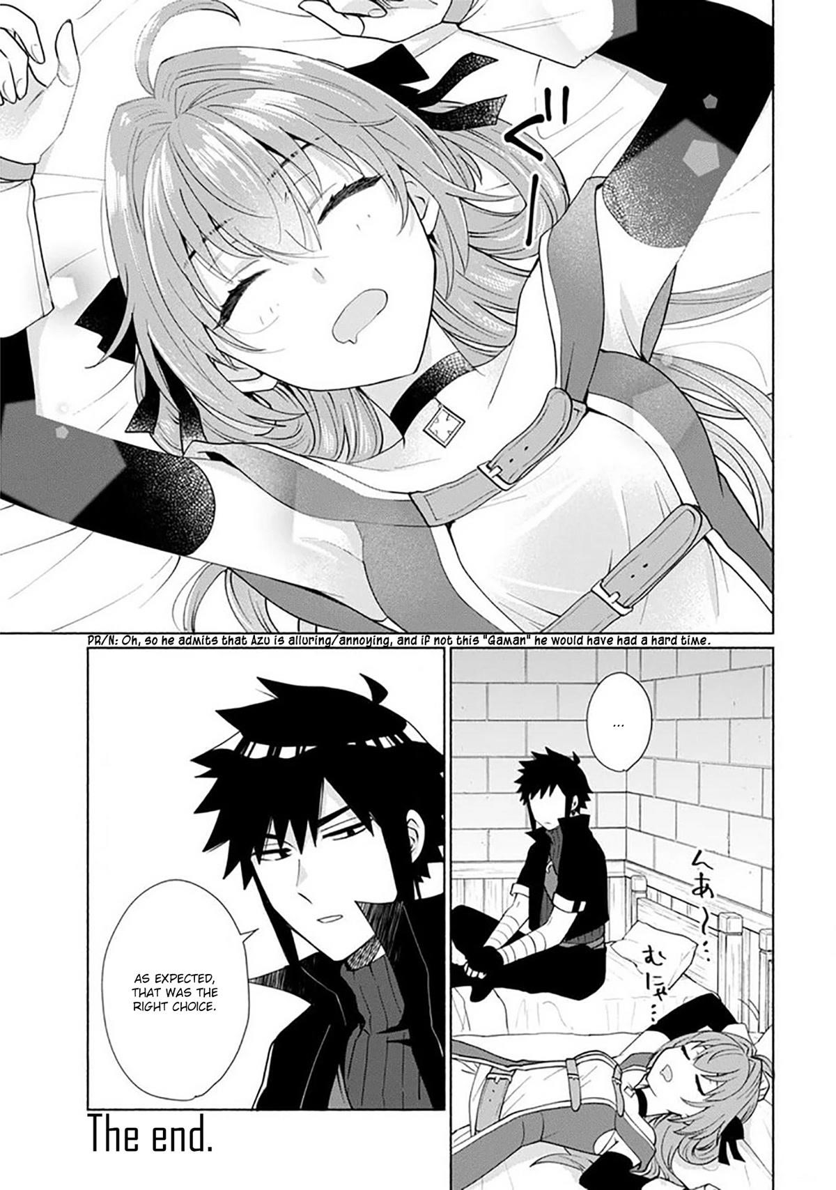 When I Was Reincarnated in Another World, I Was a Heroine and He Was a Hero Chapter 27.5 - Page 7