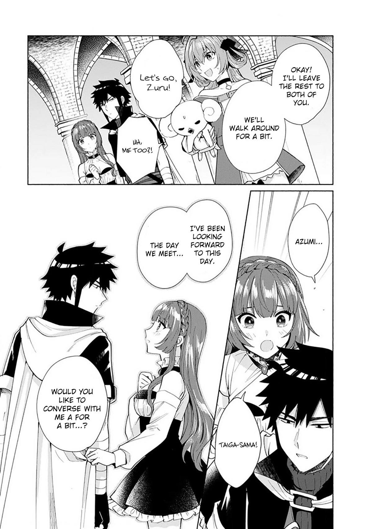 When I Was Reincarnated in Another World, I Was a Heroine and He Was a Hero Chapter 27 - Page 4