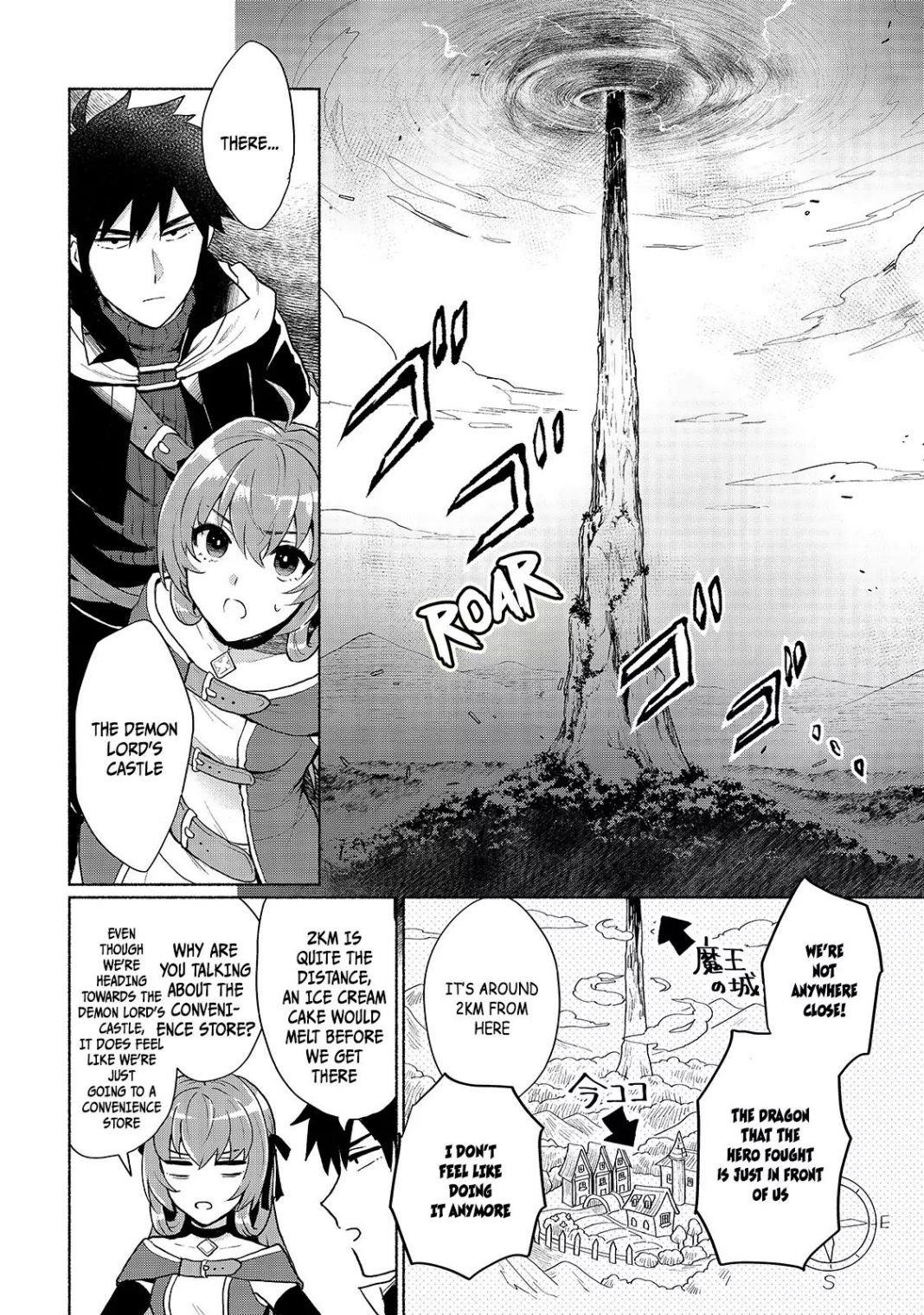 When I Was Reincarnated in Another World, I Was a Heroine and He Was a Hero Chapter 3 - Page 3