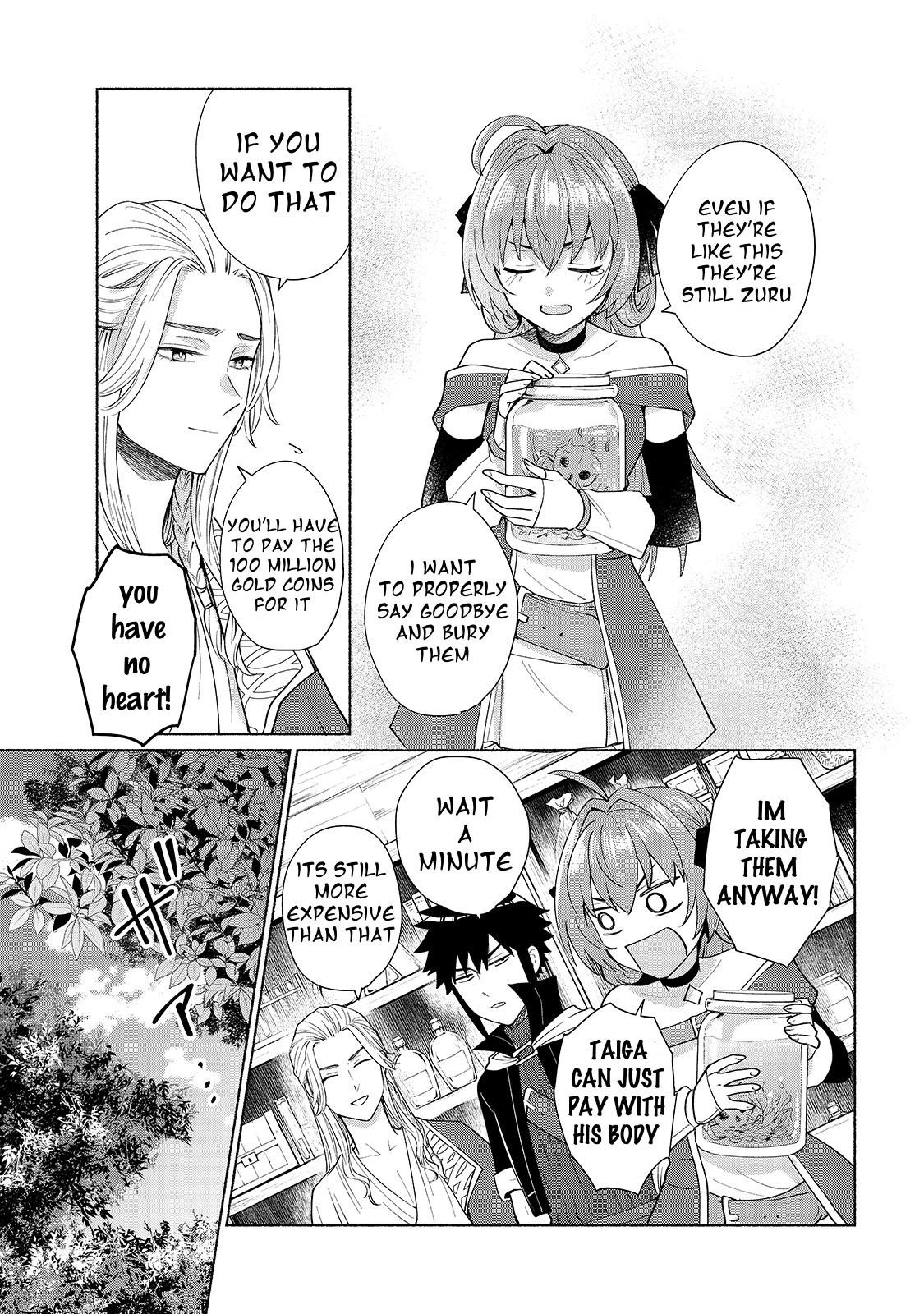 When I Was Reincarnated in Another World, I Was a Heroine and He Was a Hero Chapter 31 - Page 13