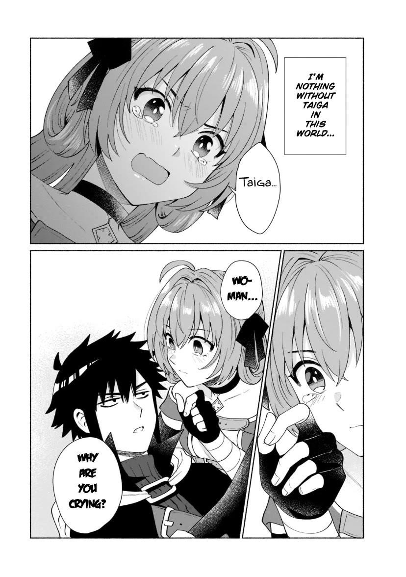 When I Was Reincarnated in Another World, I Was a Heroine and He Was a Hero Chapter 36 - Page 14