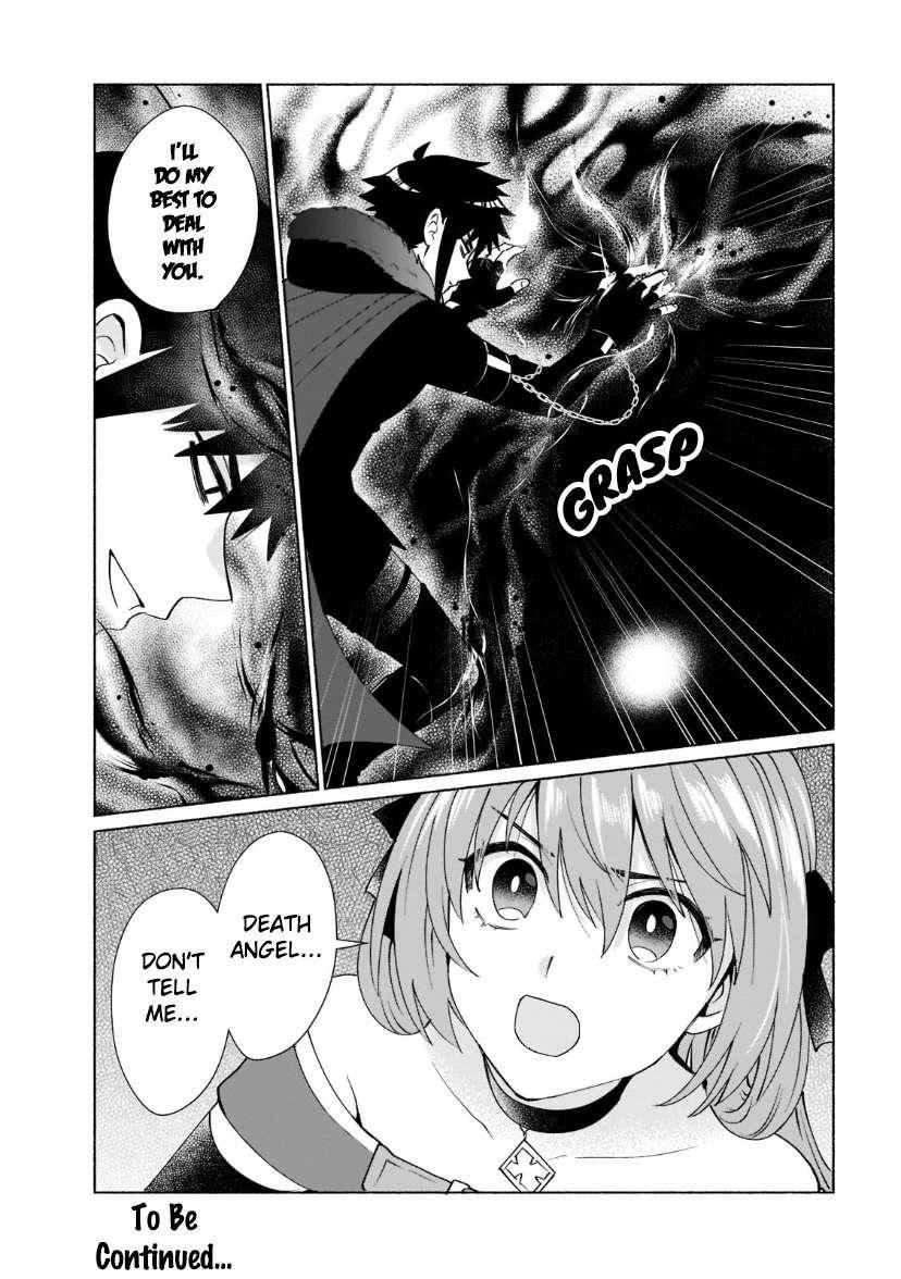 When I Was Reincarnated in Another World, I Was a Heroine and He Was a Hero Chapter 37 - Page 16