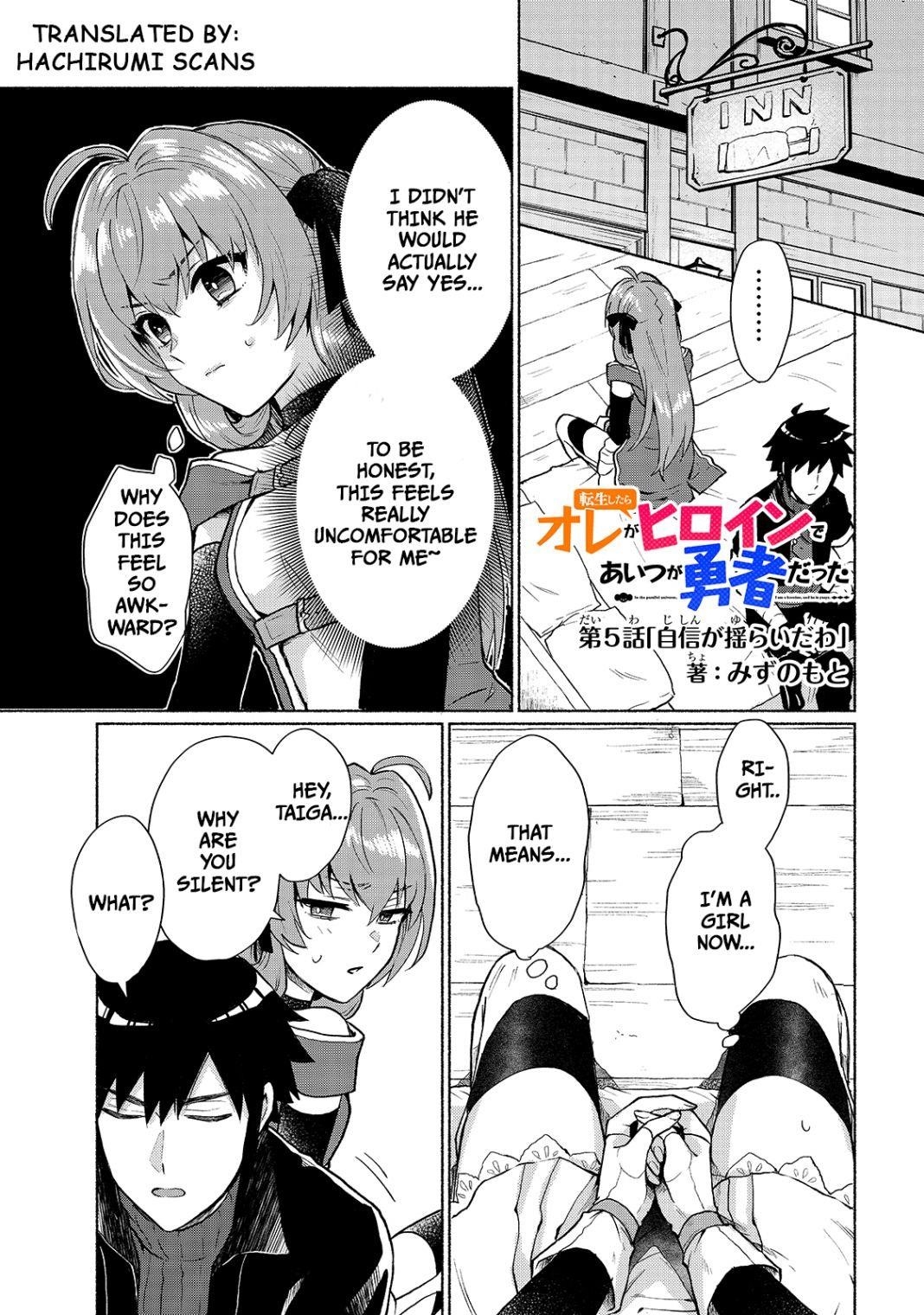 When I Was Reincarnated in Another World, I Was a Heroine and He Was a Hero Chapter 5 - Page 1