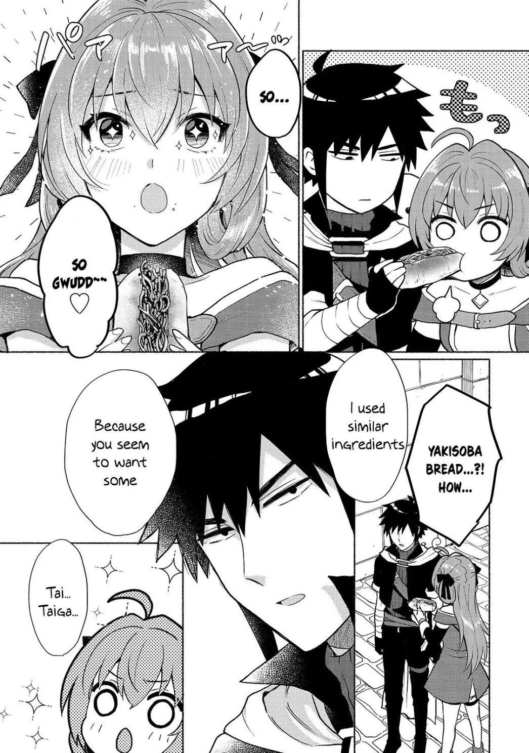 When I Was Reincarnated in Another World, I Was a Heroine and He Was a Hero Chapter 8 - Page 19