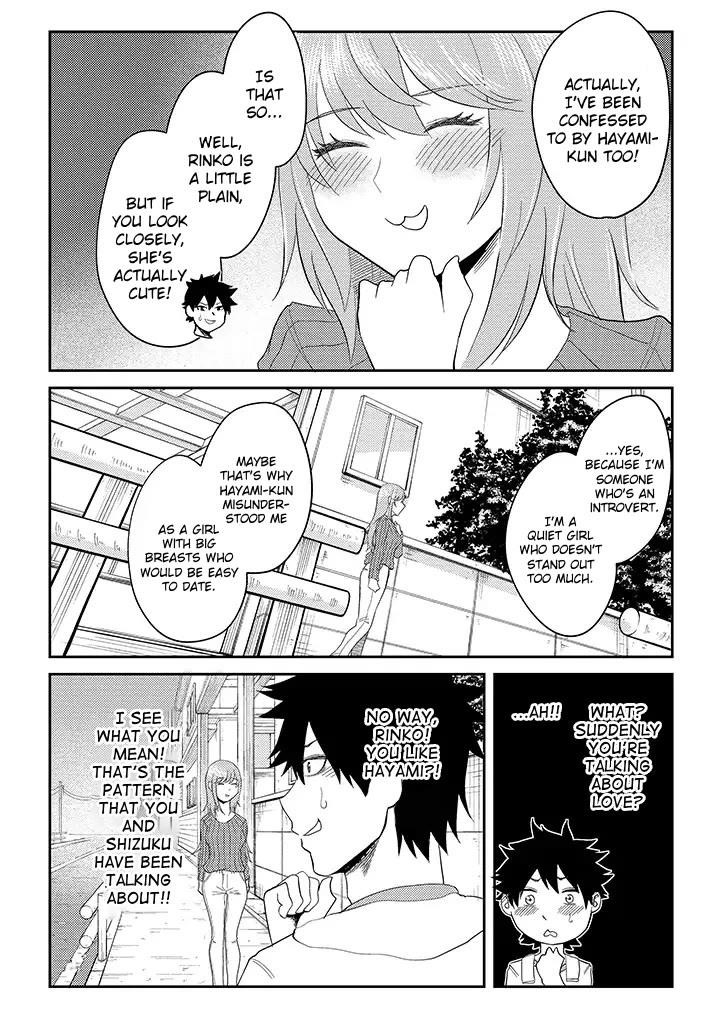 My stepsister who says Go die go die to me every day, tries to hypnotize me to fall for her while I was sleeping…! Chapter 13 - Page 8