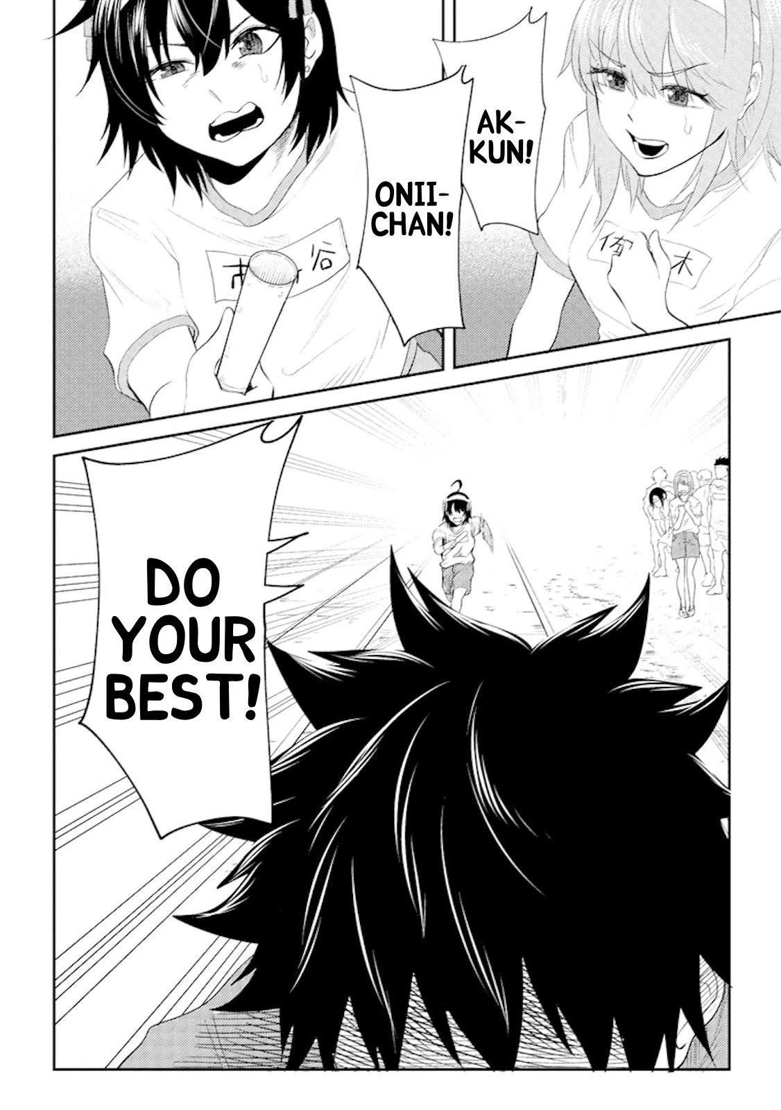 My stepsister who says Go die go die to me every day, tries to hypnotize me to fall for her while I was sleeping…! Chapter 17 - Page 22