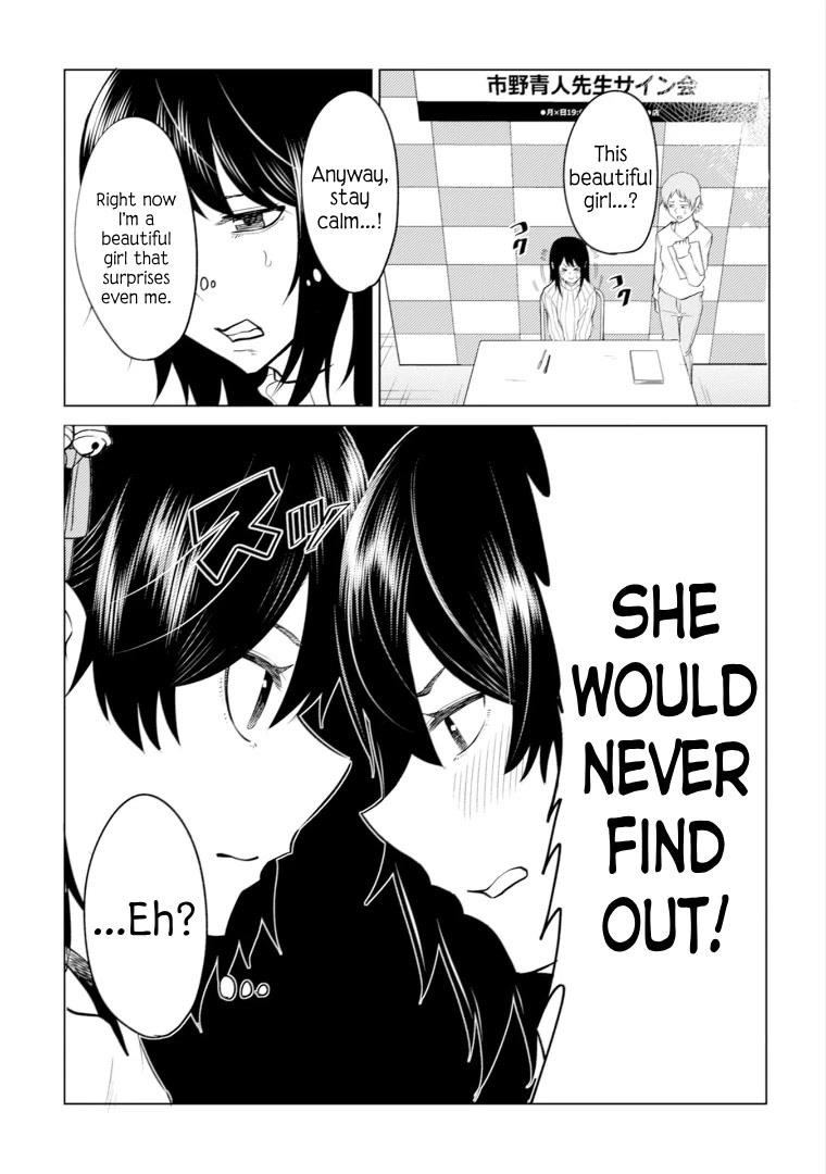 My stepsister who says Go die go die to me every day, tries to hypnotize me to fall for her while I was sleeping…! Chapter 9 - Page 22