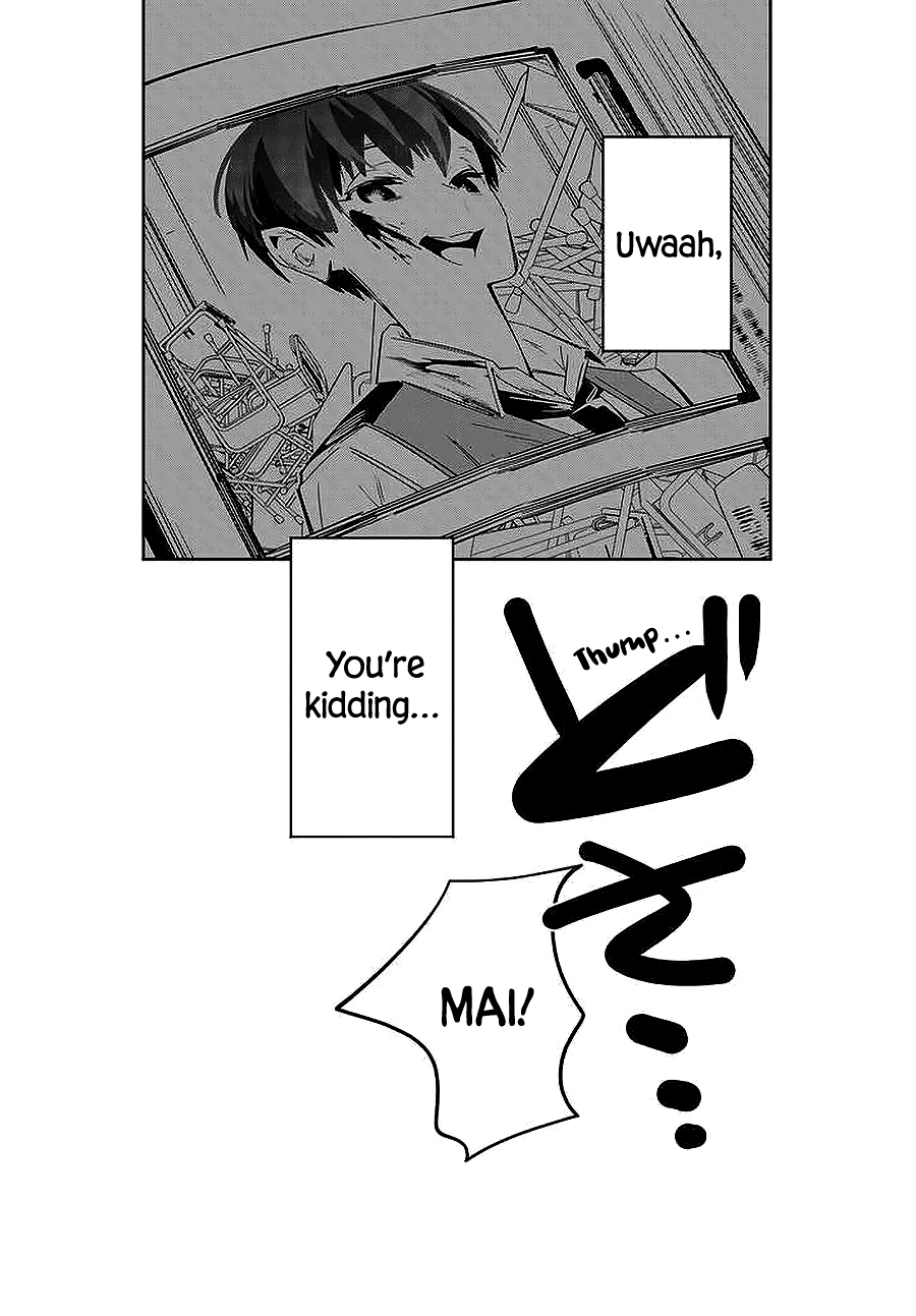 I Reincarnated as the Little Sister of a Death Game Manga’s Murder Mastermind and Failed Chapter 1 - Page 22