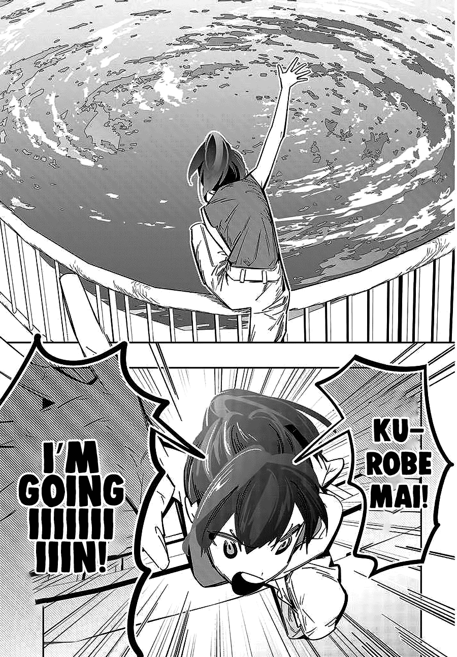 I Reincarnated as the Little Sister of a Death Game Manga’s Murder Mastermind and Failed Chapter 1 - Page 42