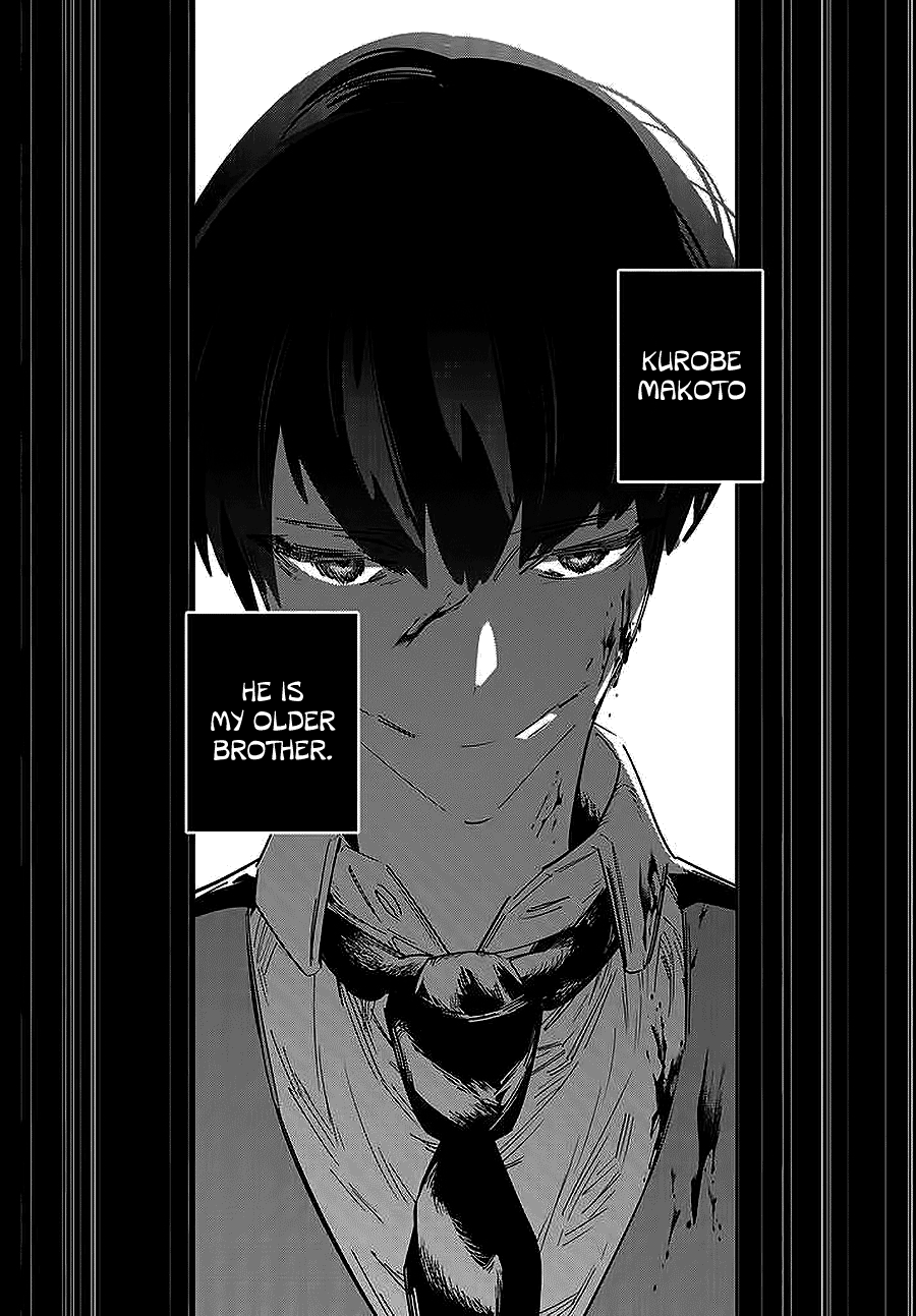 I Reincarnated as the Little Sister of a Death Game Manga’s Murder Mastermind and Failed Chapter 1 - Page 6