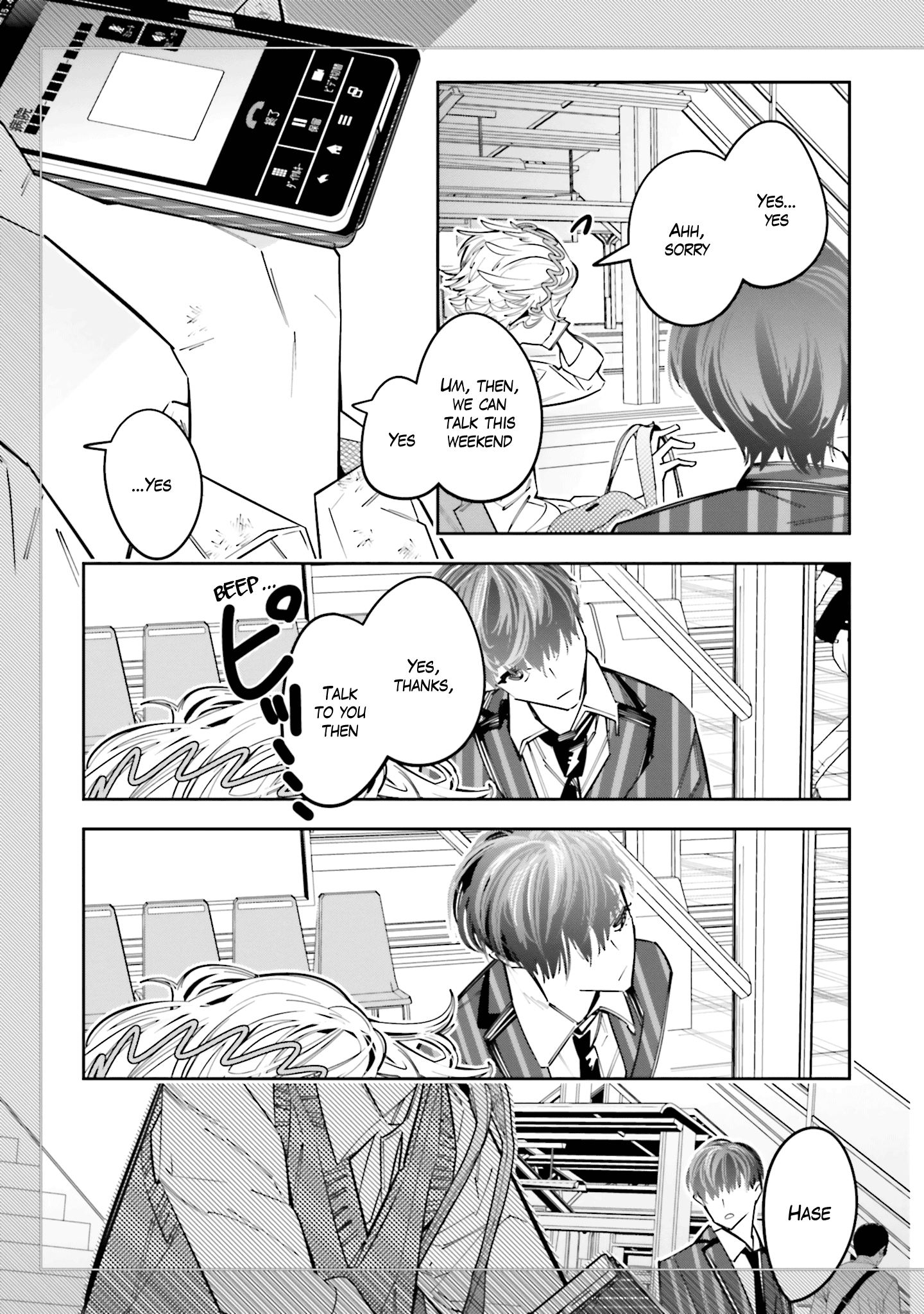 I Reincarnated as the Little Sister of a Death Game Manga’s Murder Mastermind and Failed Chapter 11 - Page 15