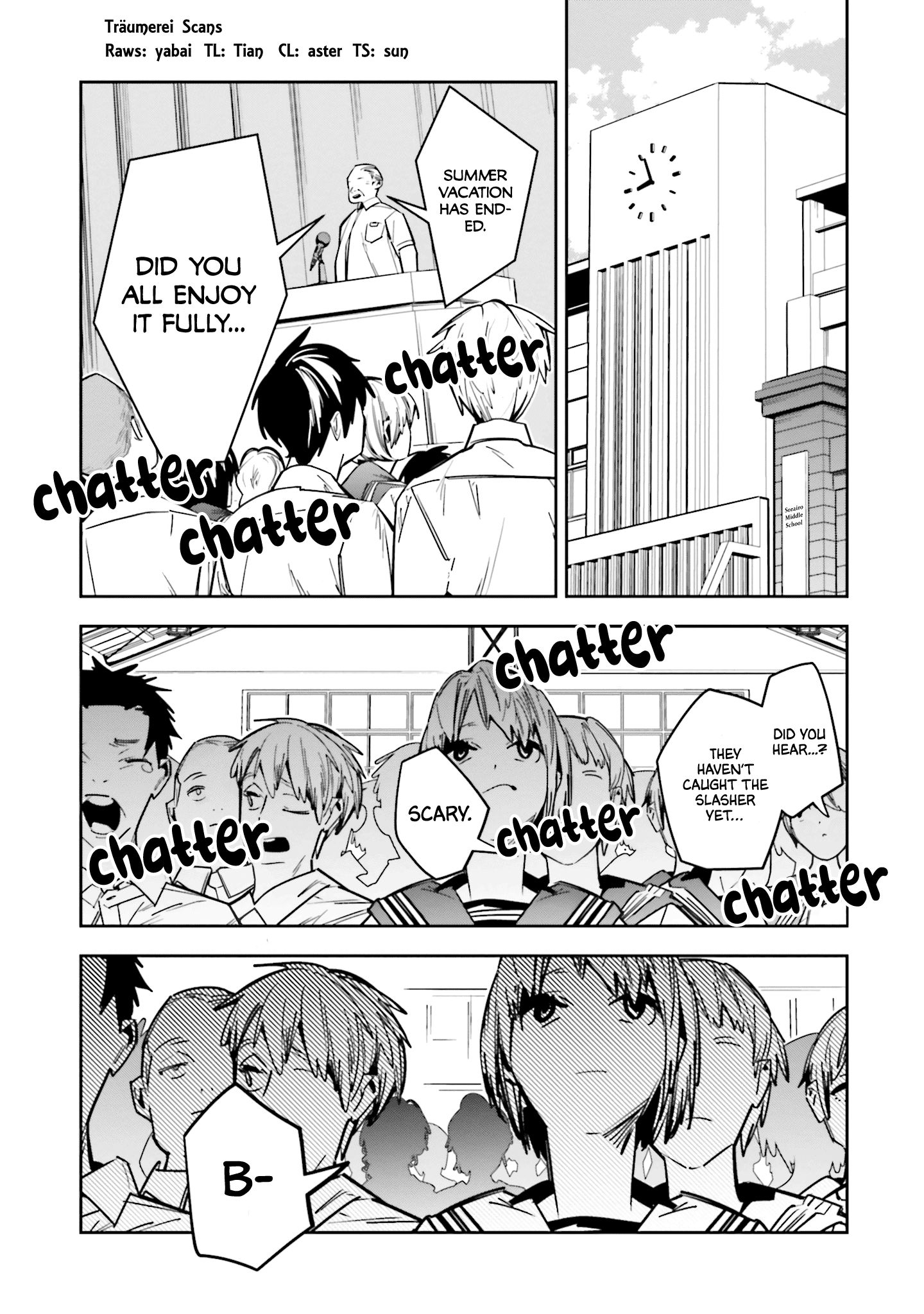 I Reincarnated as the Little Sister of a Death Game Manga’s Murder Mastermind and Failed Chapter 2 - Page 2
