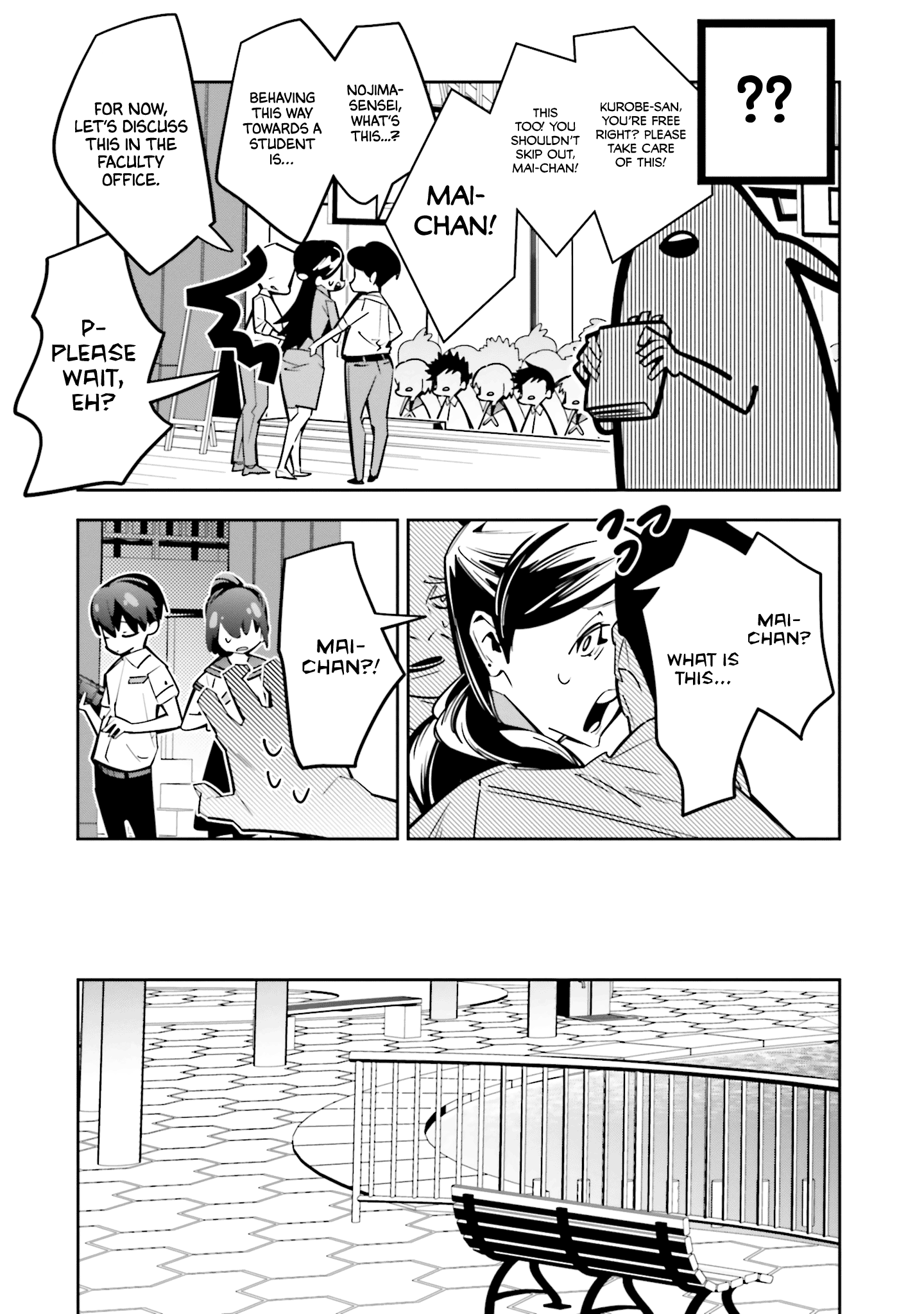 I Reincarnated as the Little Sister of a Death Game Manga’s Murder Mastermind and Failed Chapter 2 - Page 24