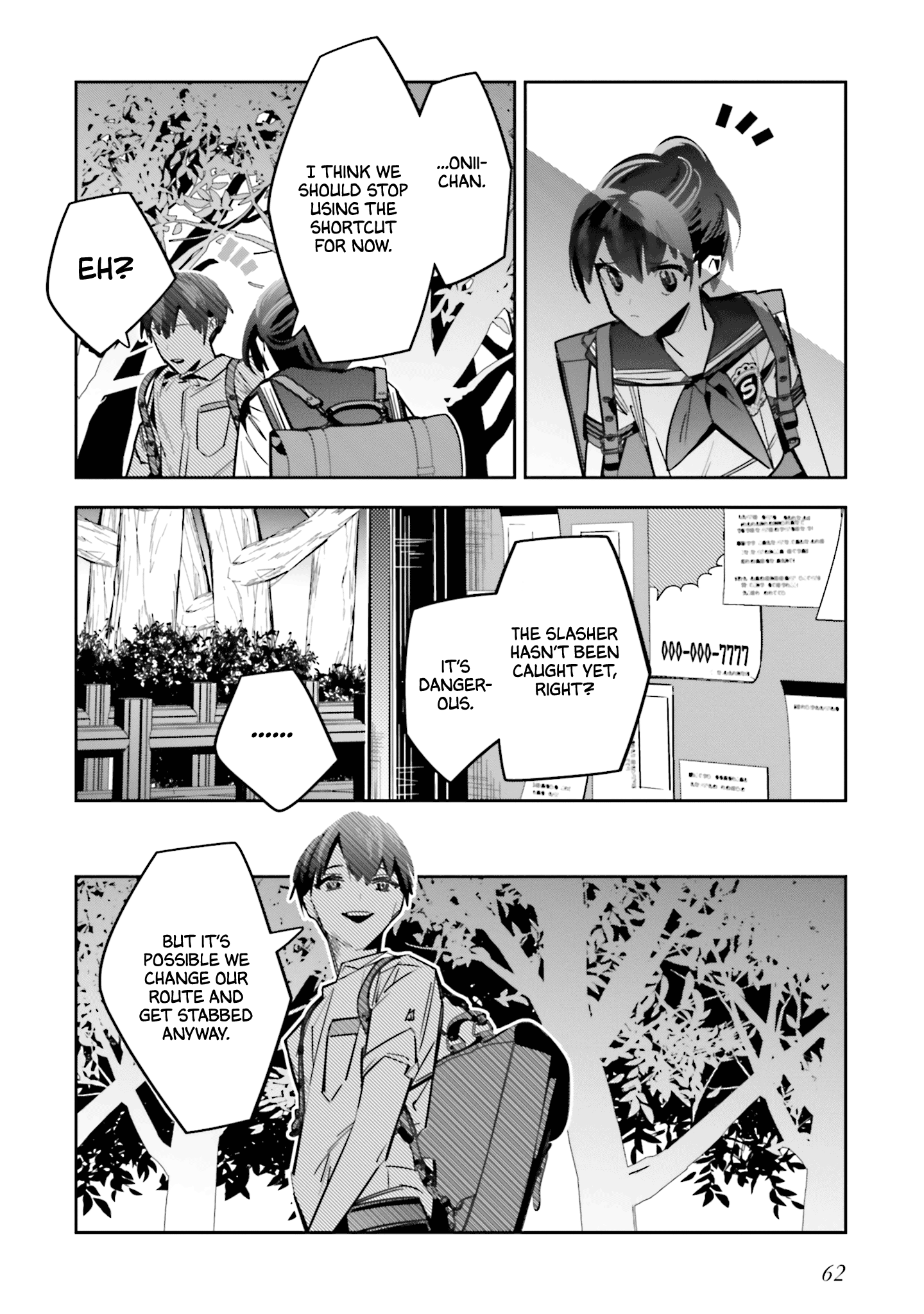 I Reincarnated as the Little Sister of a Death Game Manga’s Murder Mastermind and Failed Chapter 2 - Page 9