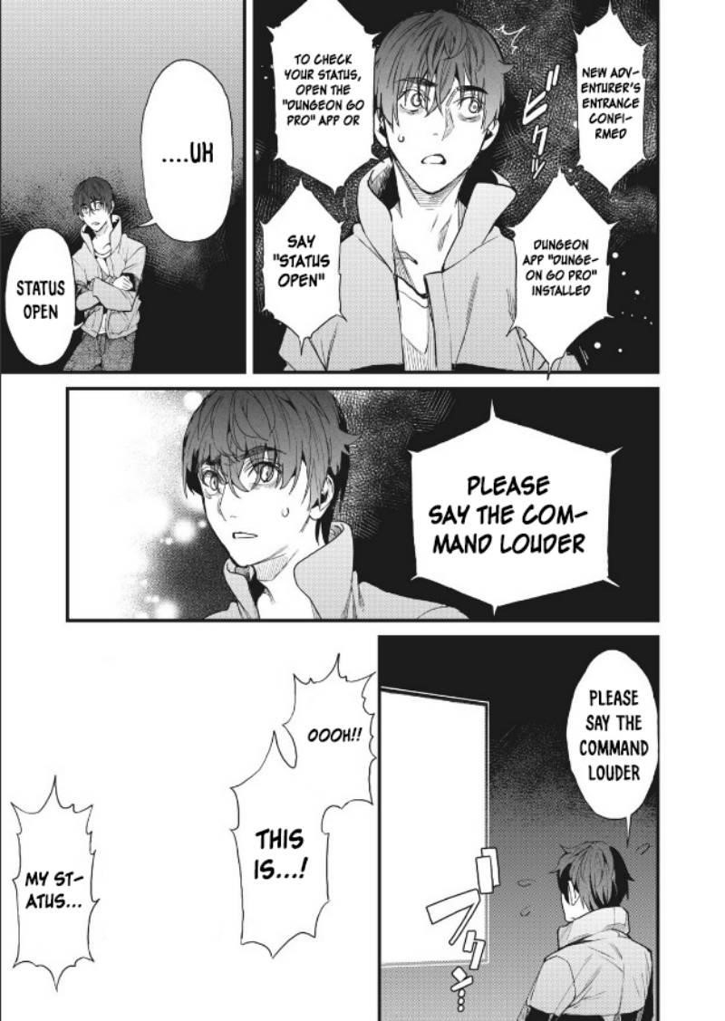 Using the Faulty Skill, “Escape,” I Strive to Become the Strongest One Starting from the Utmost Low End of Ability Levels Chapter 1 - Page 31