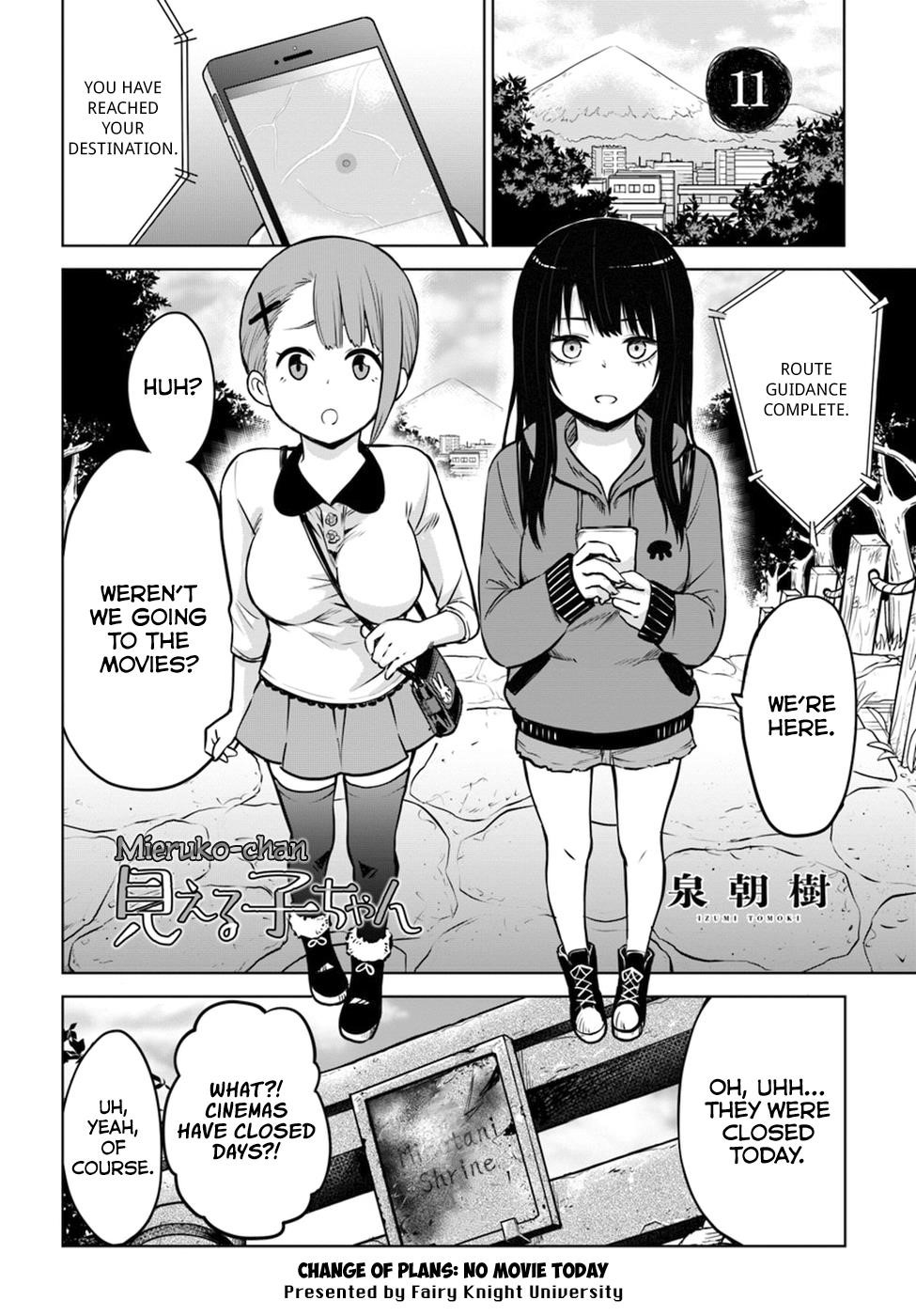 The Girl Who Sees “Them” Chapter 11 - Page 1