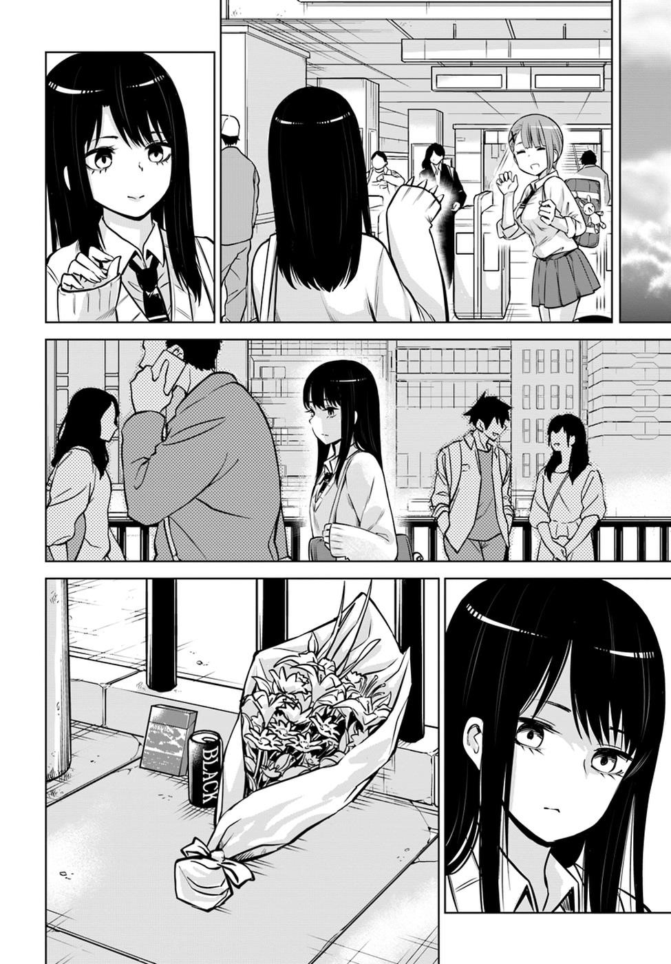 The Girl Who Sees “Them” Chapter 16 - Page 8