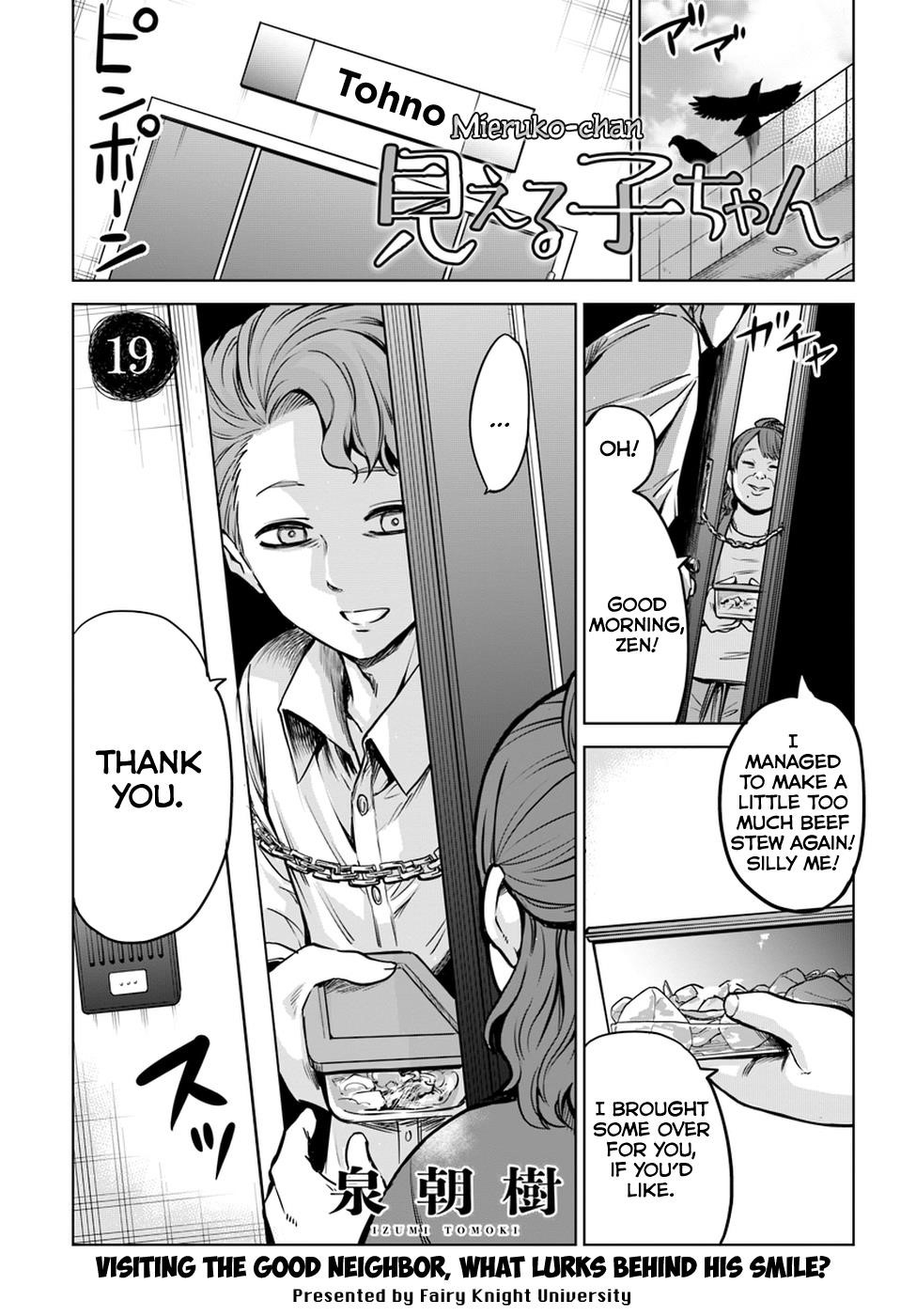 The Girl Who Sees “Them” Chapter 19 - Page 1