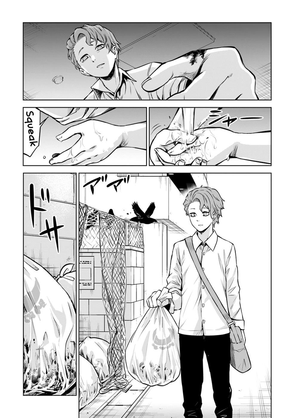The Girl Who Sees “Them” Chapter 19 - Page 5