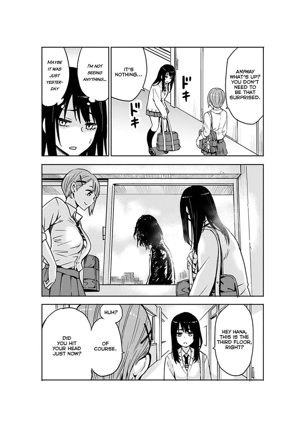 The Girl Who Sees “Them” Chapter 2 - Page 3