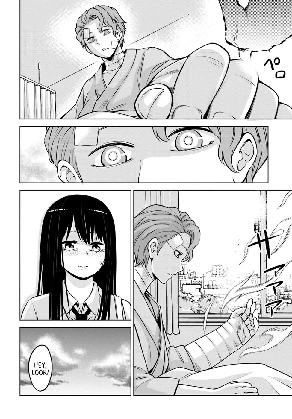 The Girl Who Sees “Them” Chapter 23 - Page 12