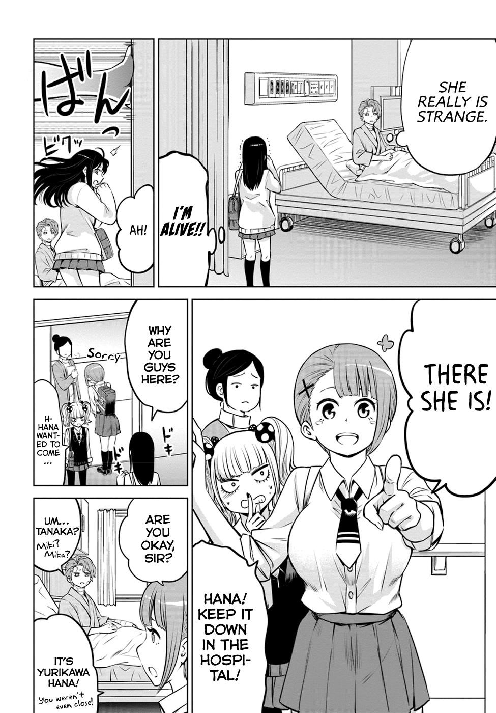 The Girl Who Sees “Them” Chapter 23 - Page 8